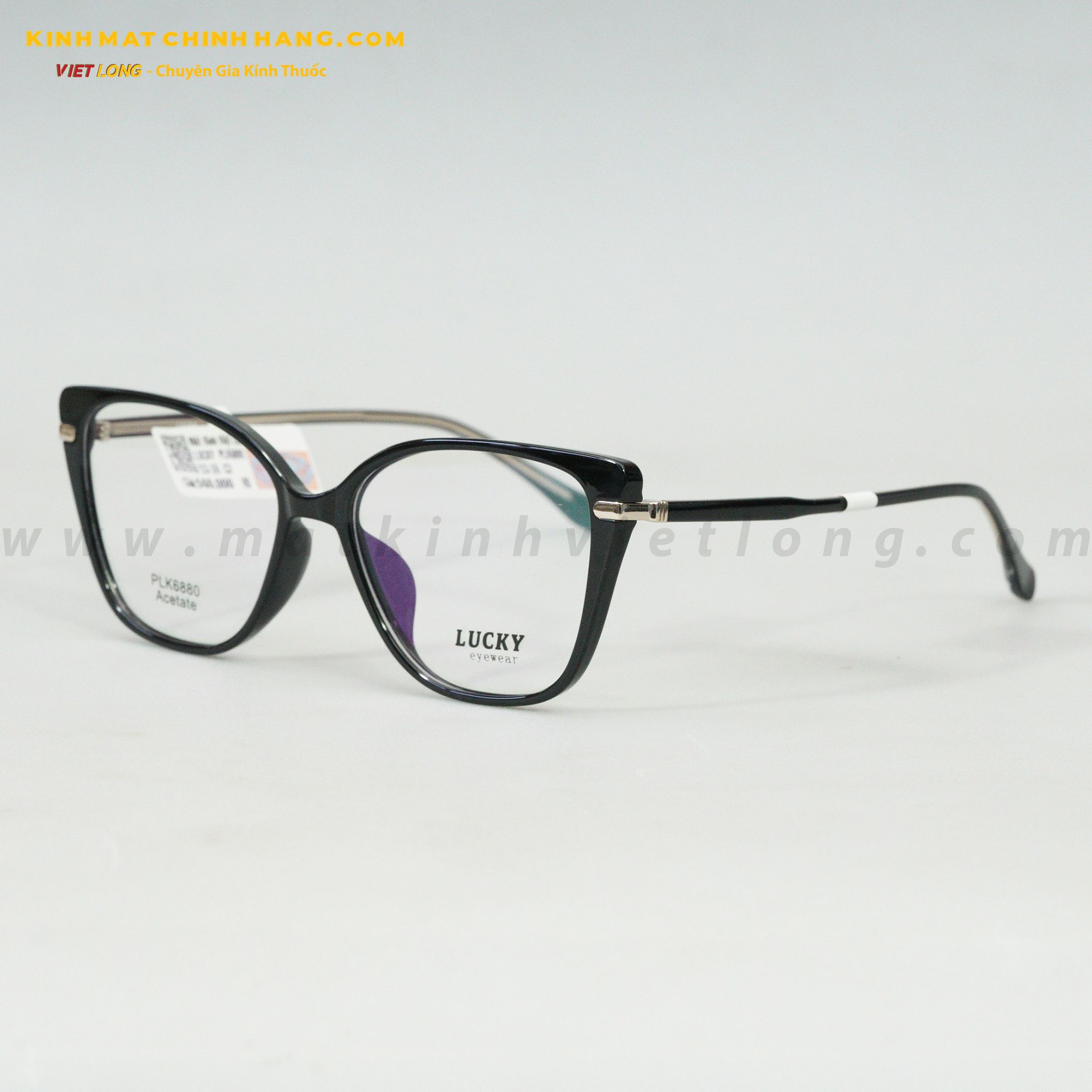 GỌNG KÍNH LUCKY PLK6880-C2 53-16