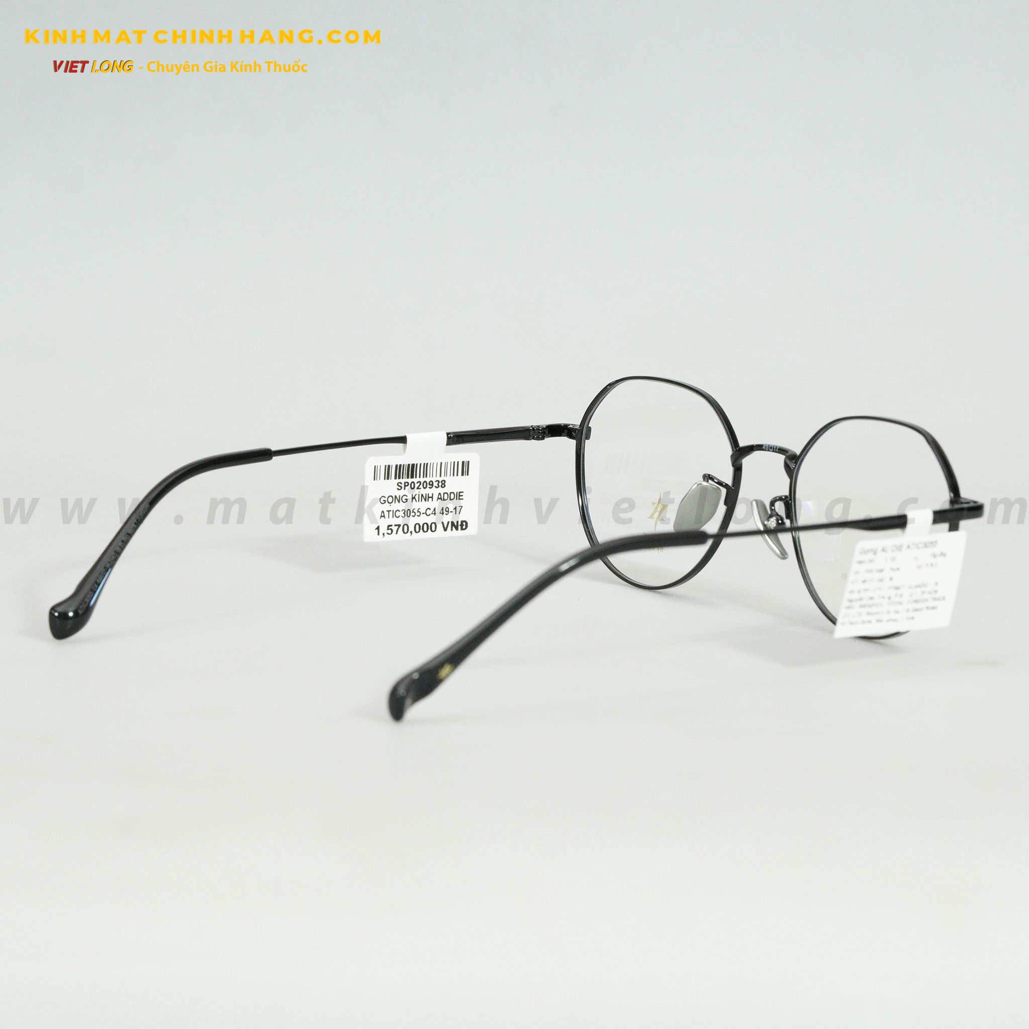 GỌNG KÍNH ADDIE ATIC3055-C4 49-17