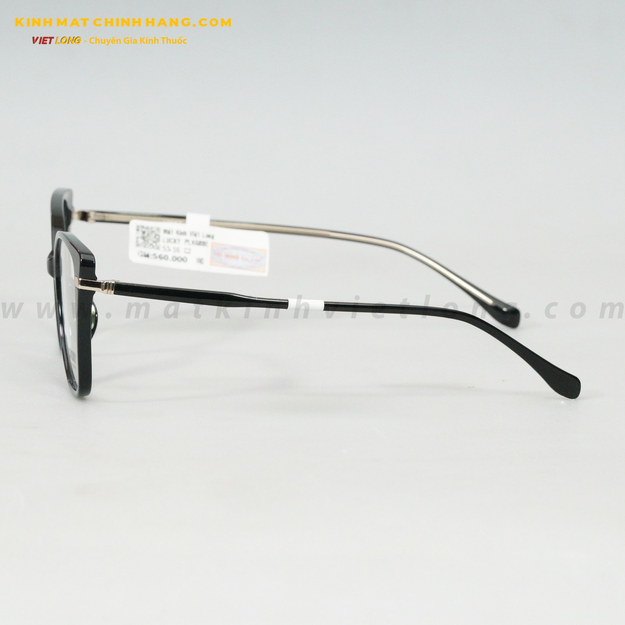 GỌNG KÍNH LUCKY PLK6880-C2 53-16