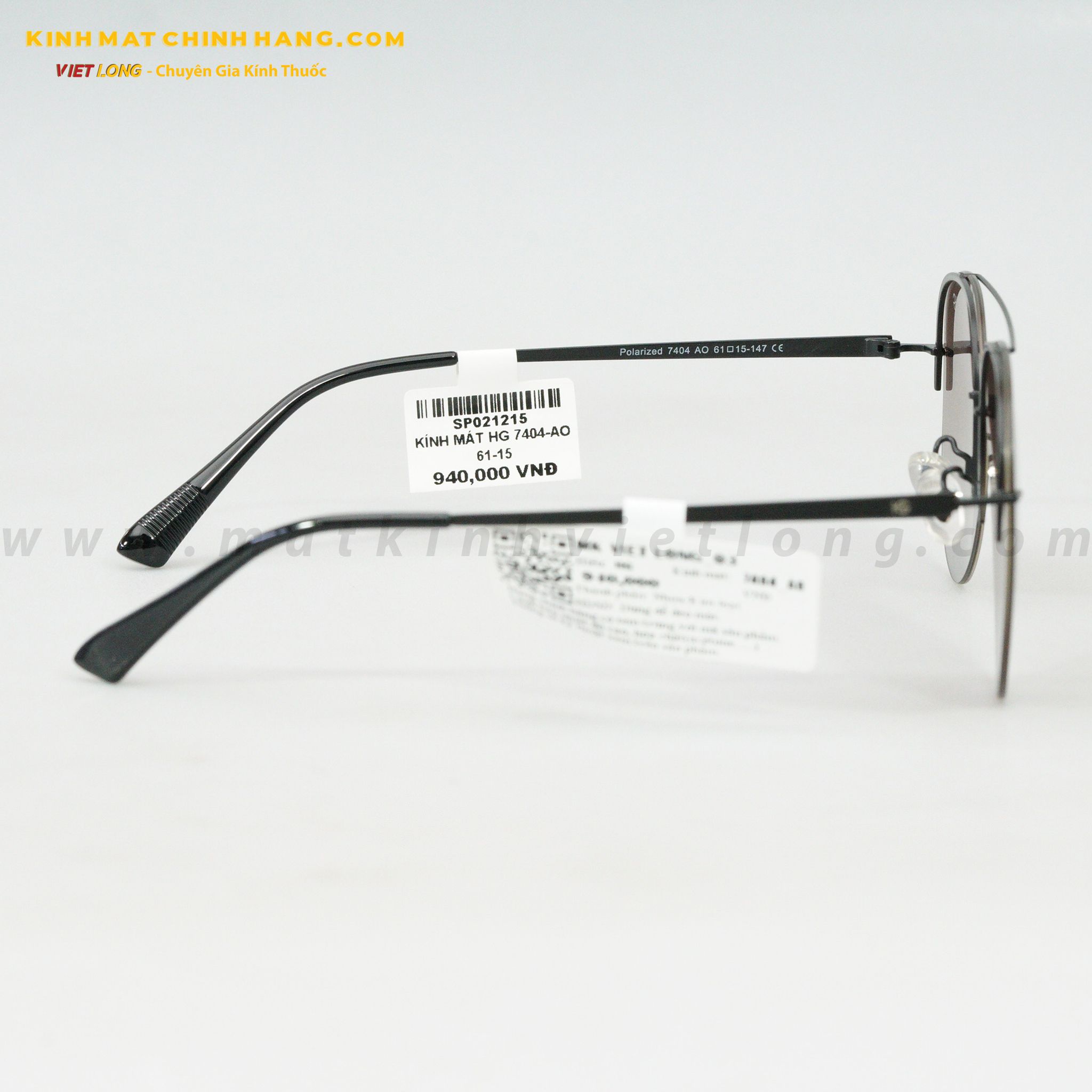 KÍNH MÁT HG 7404-AO 61-15