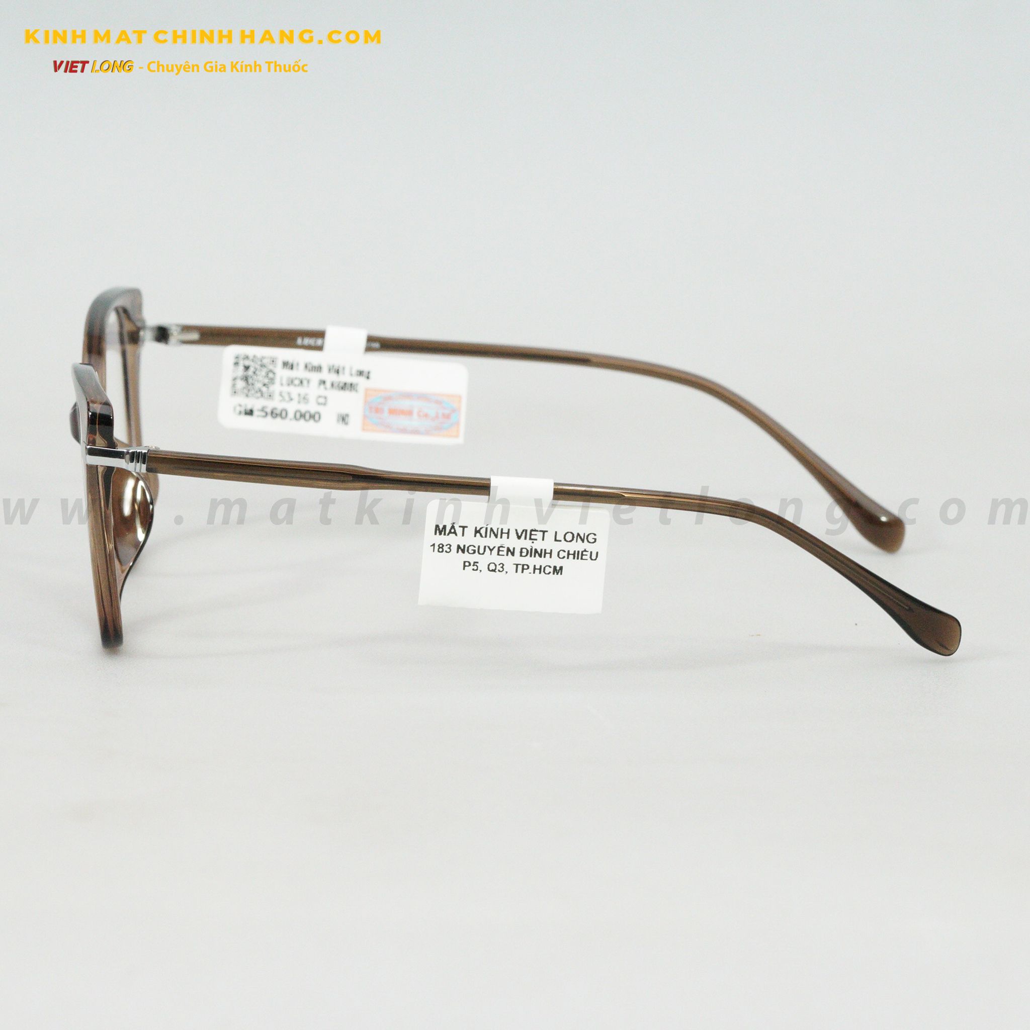 GỌNG KÍNH LUCKY PLK6880-C3 53-16
