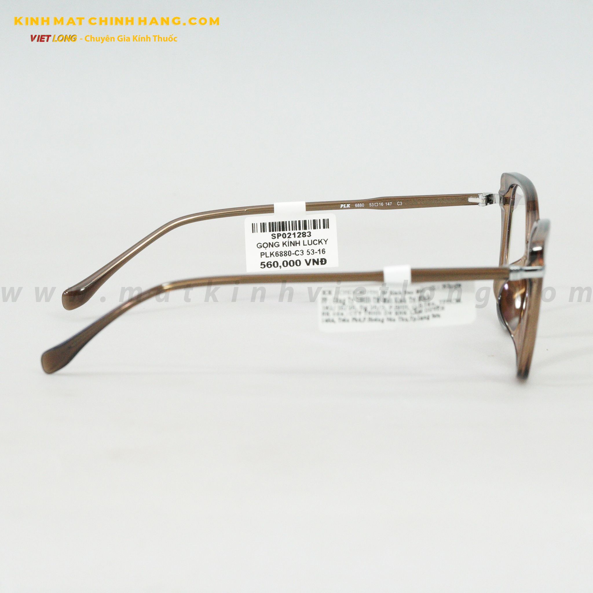 GỌNG KÍNH LUCKY PLK6880-C3 53-16