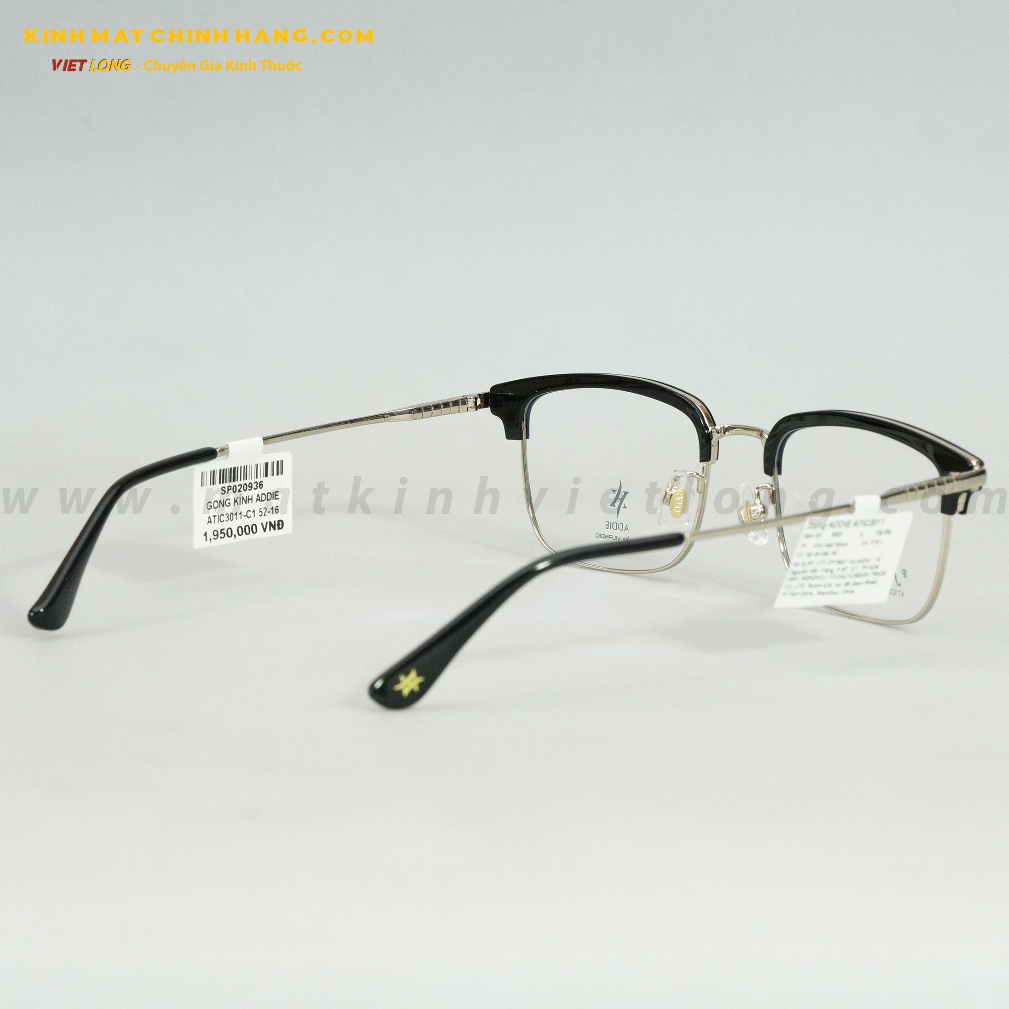 GỌNG KÍNH ADDIE ATIC3011-C1 52-16