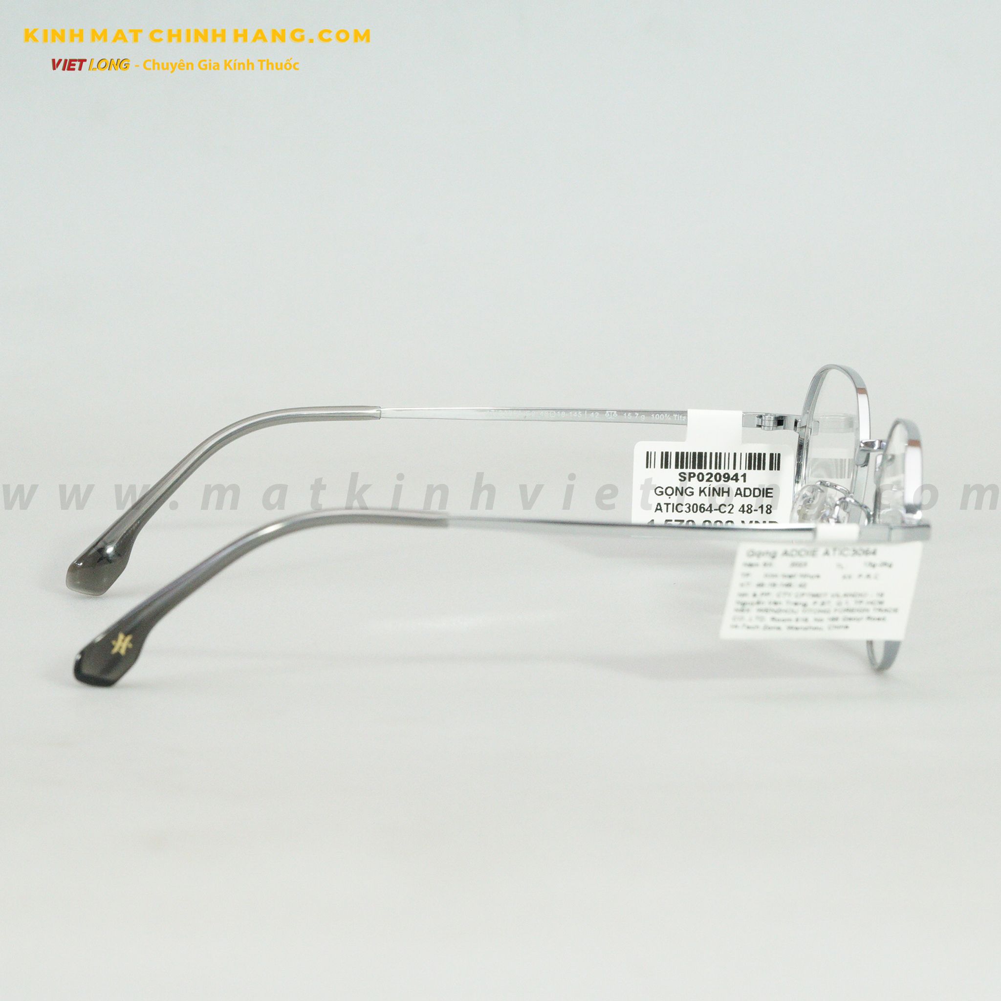 GỌNG KÍNH ADDIE ATIC3064-C2 48-18