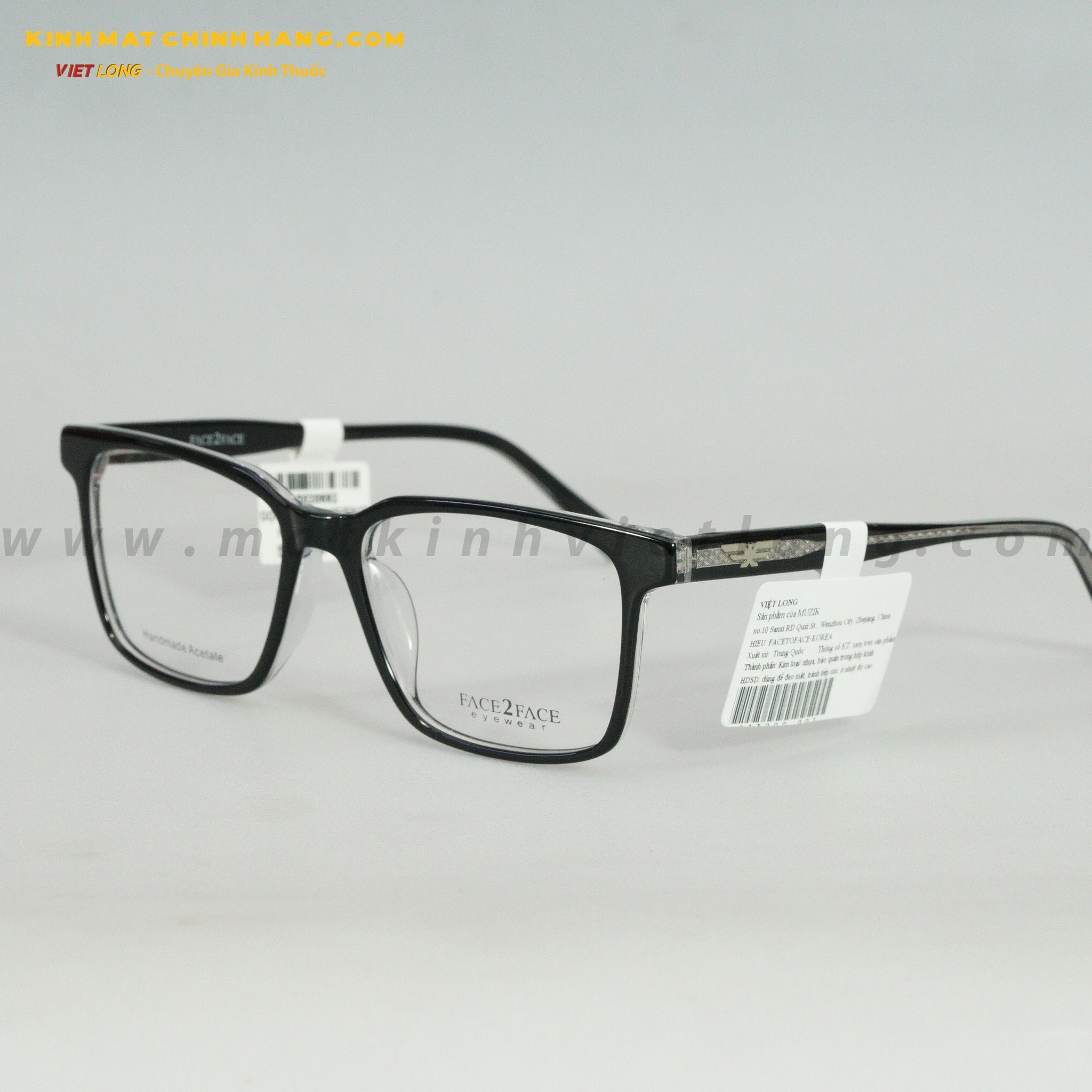 GỌNG KÍNH FACE2FACE F13000-001 54-17