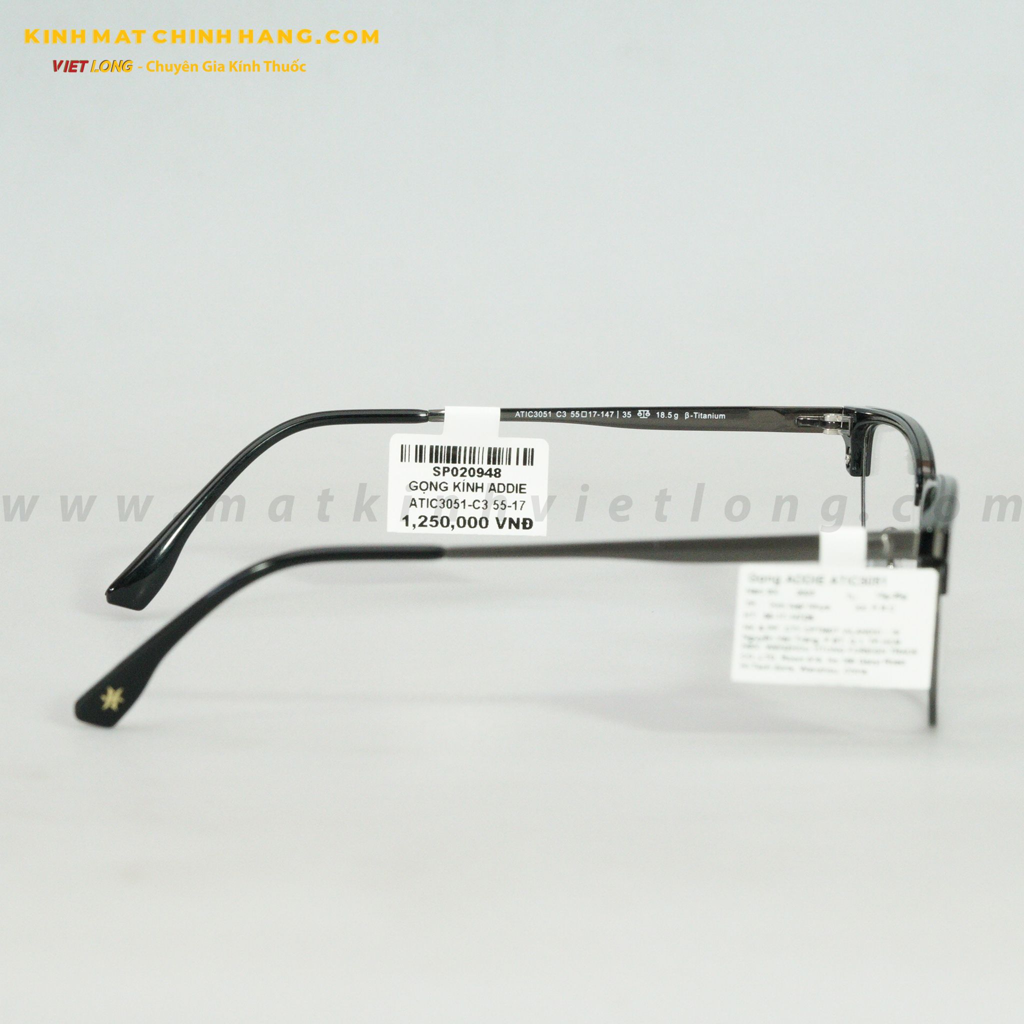 GỌNG KÍNH ADDIE ATIC3051-C3 55-17