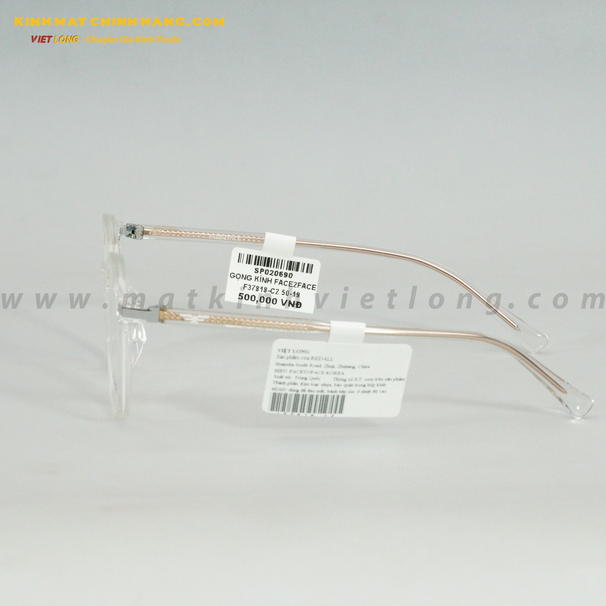 GỌNG KÍNH FACE2FACE F37818-C2 50-19