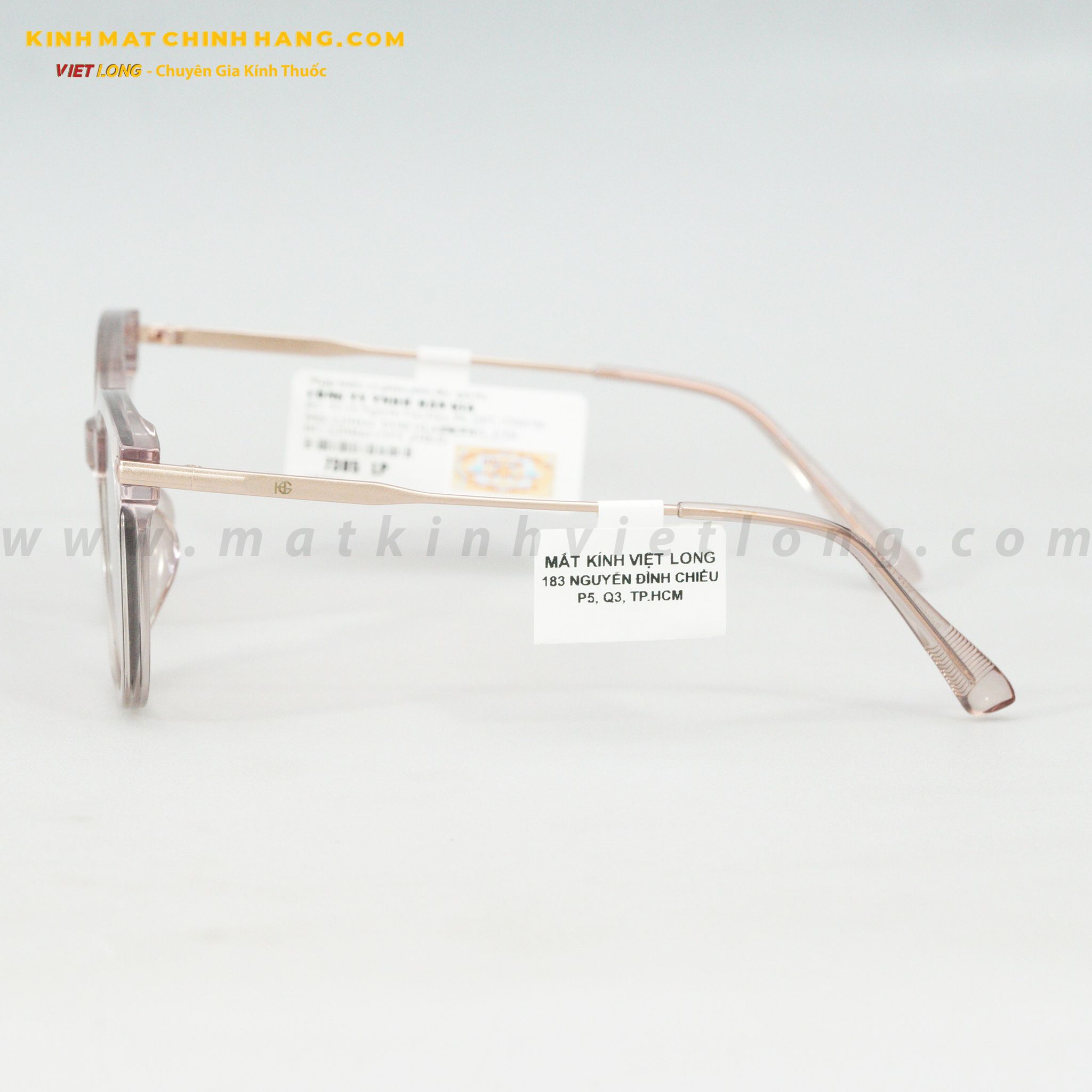 KÍNH MÁT HG 7305-LP 55-19