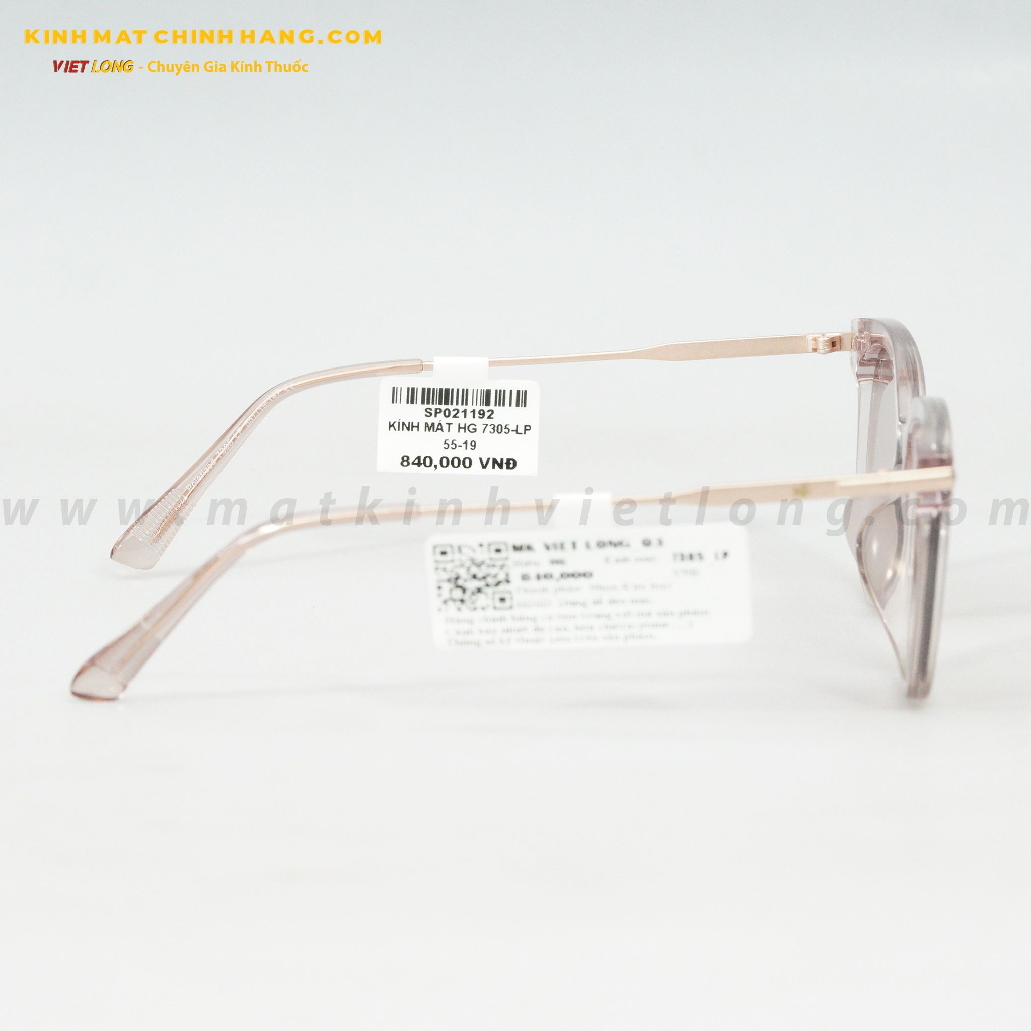 KÍNH MÁT HG 7305-LP 55-19