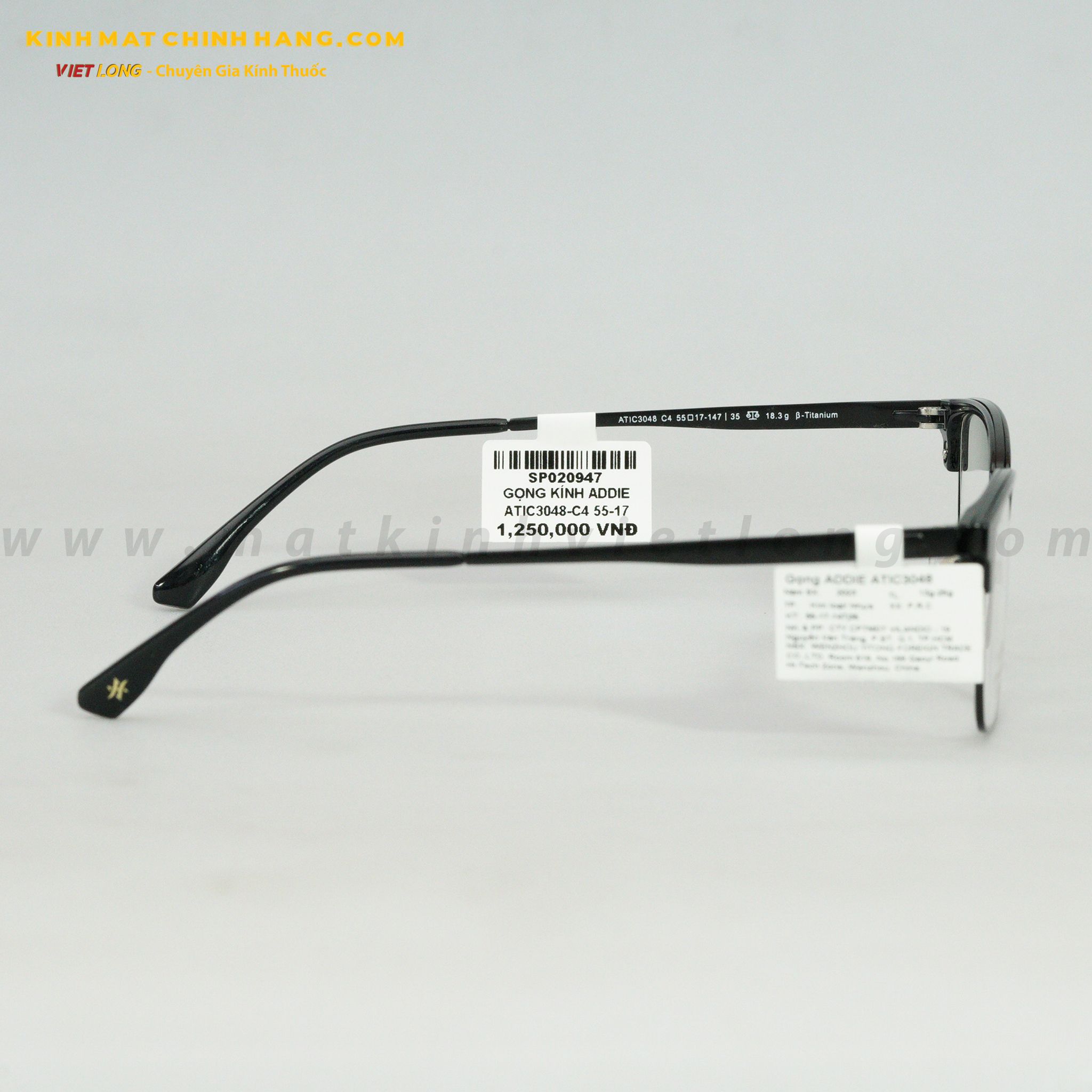 GỌNG KÍNH ADDIE ATIC3048-C4 55-17