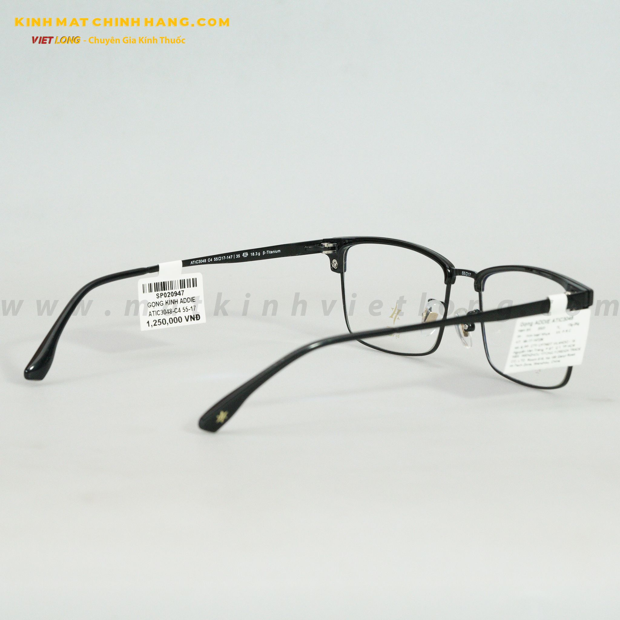 GỌNG KÍNH ADDIE ATIC3048-C4 55-17