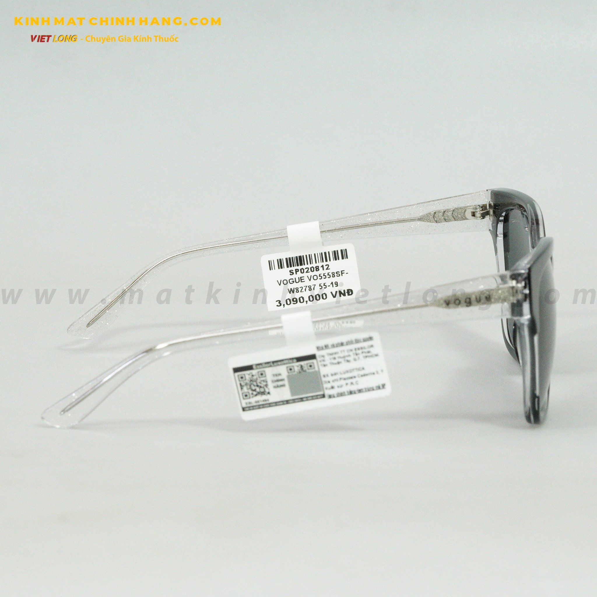 KÍNH MÁT VOGUE VO5558SF-W82787 55-19