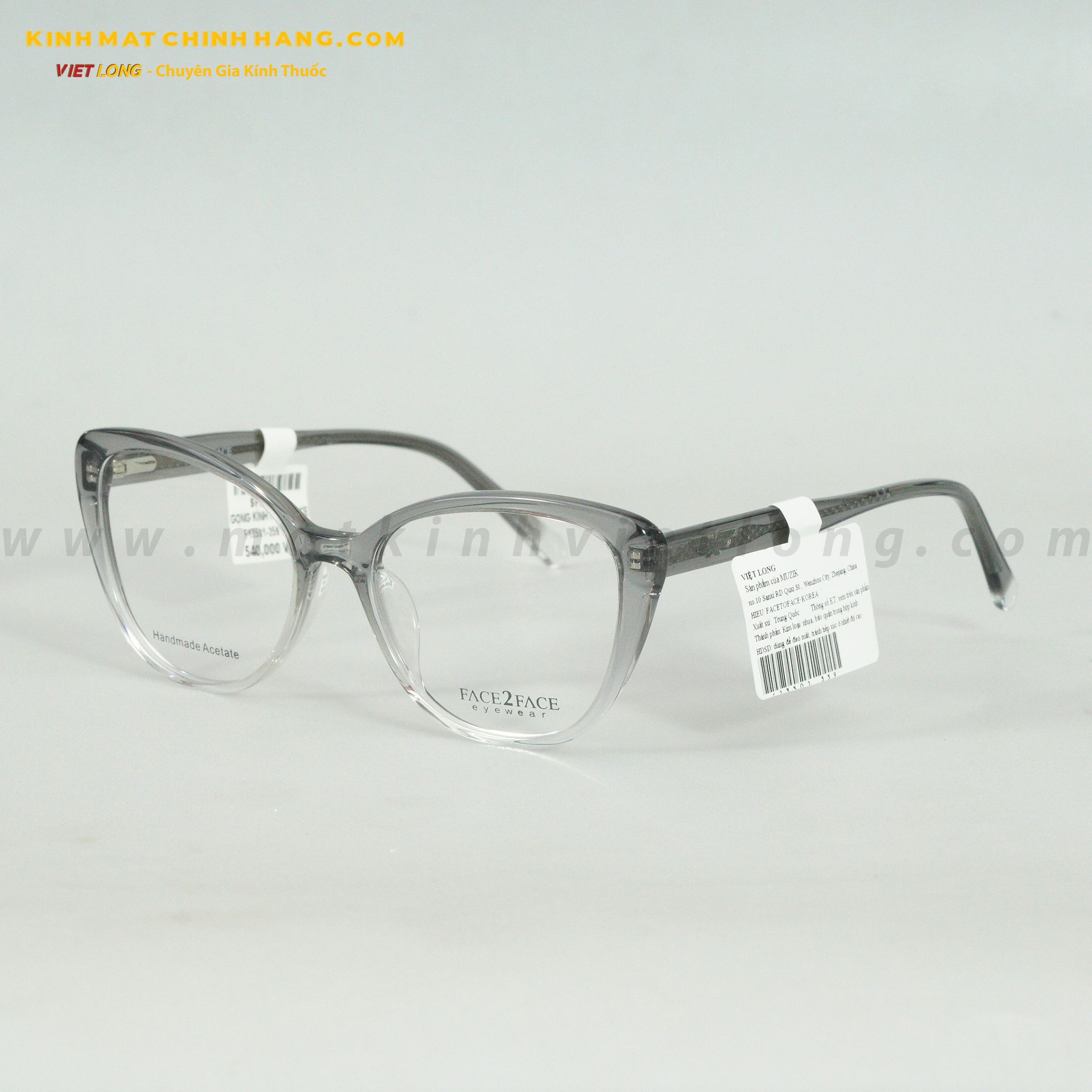 GỌNG KÍNH FACE2FACE F13501-359 51-17