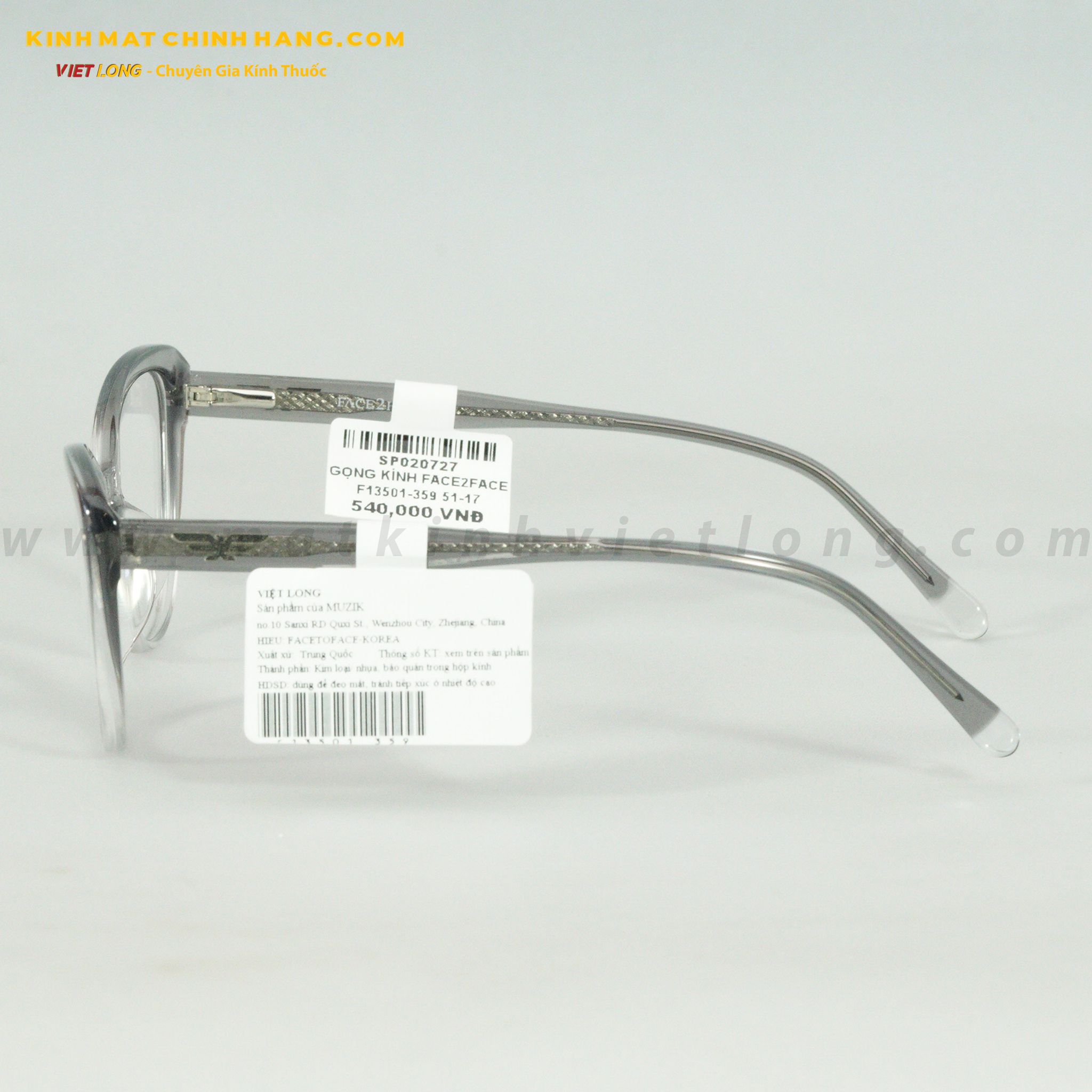 GỌNG KÍNH FACE2FACE F13501-359 51-17