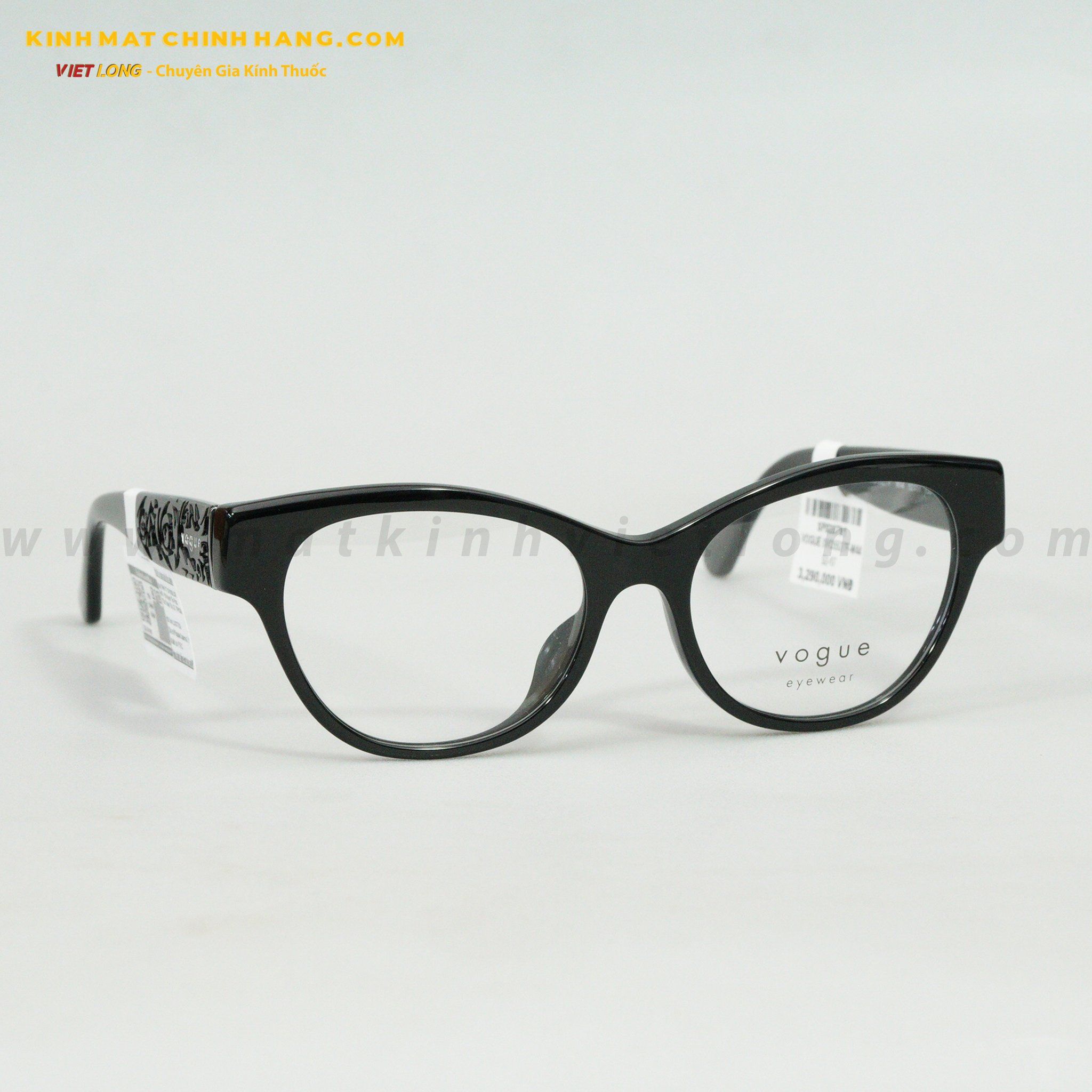GỌNG KÍNH VOGUE 0VO5527F-W44 52-17