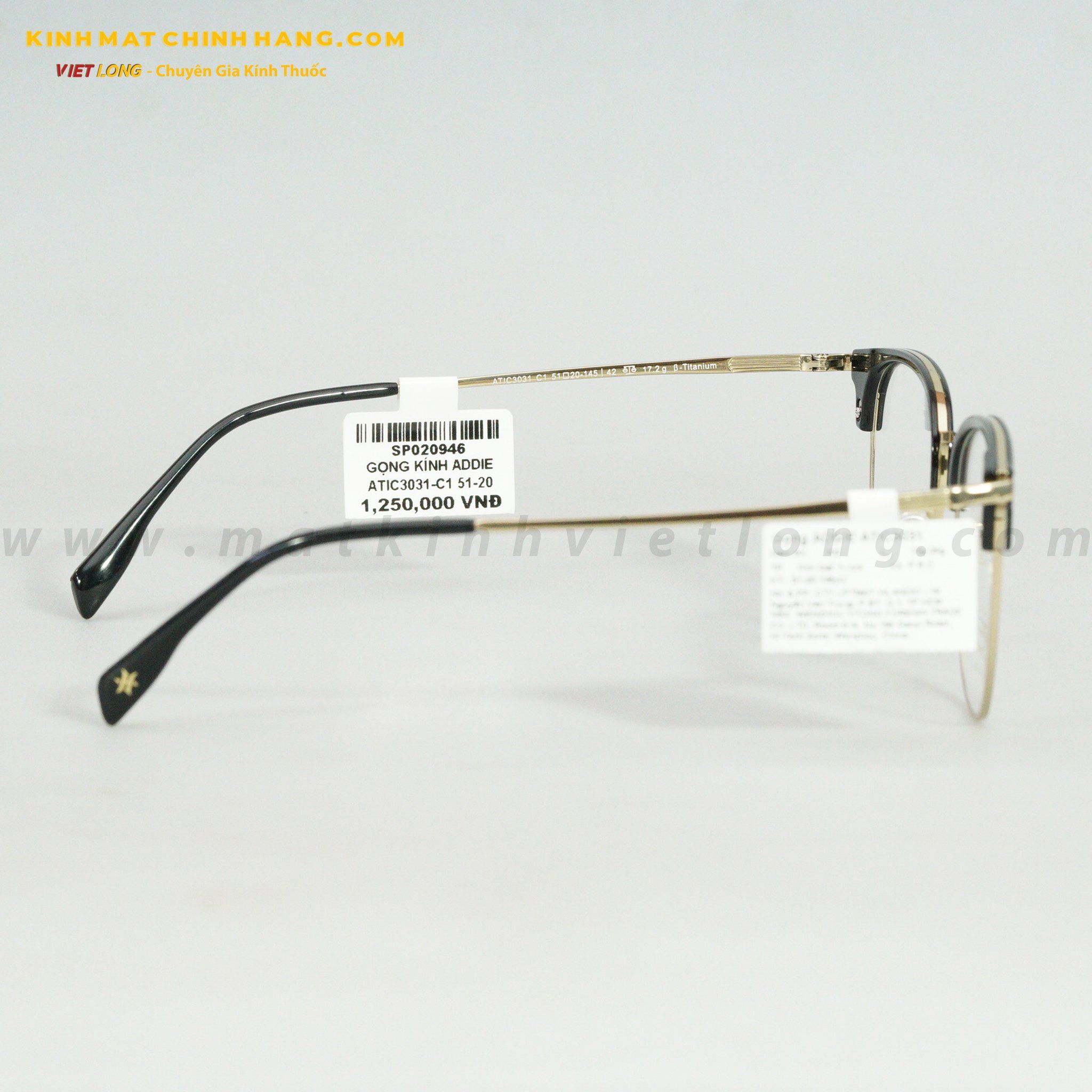 GỌNG KÍNH ADDIE ATIC3031-C1 51-20