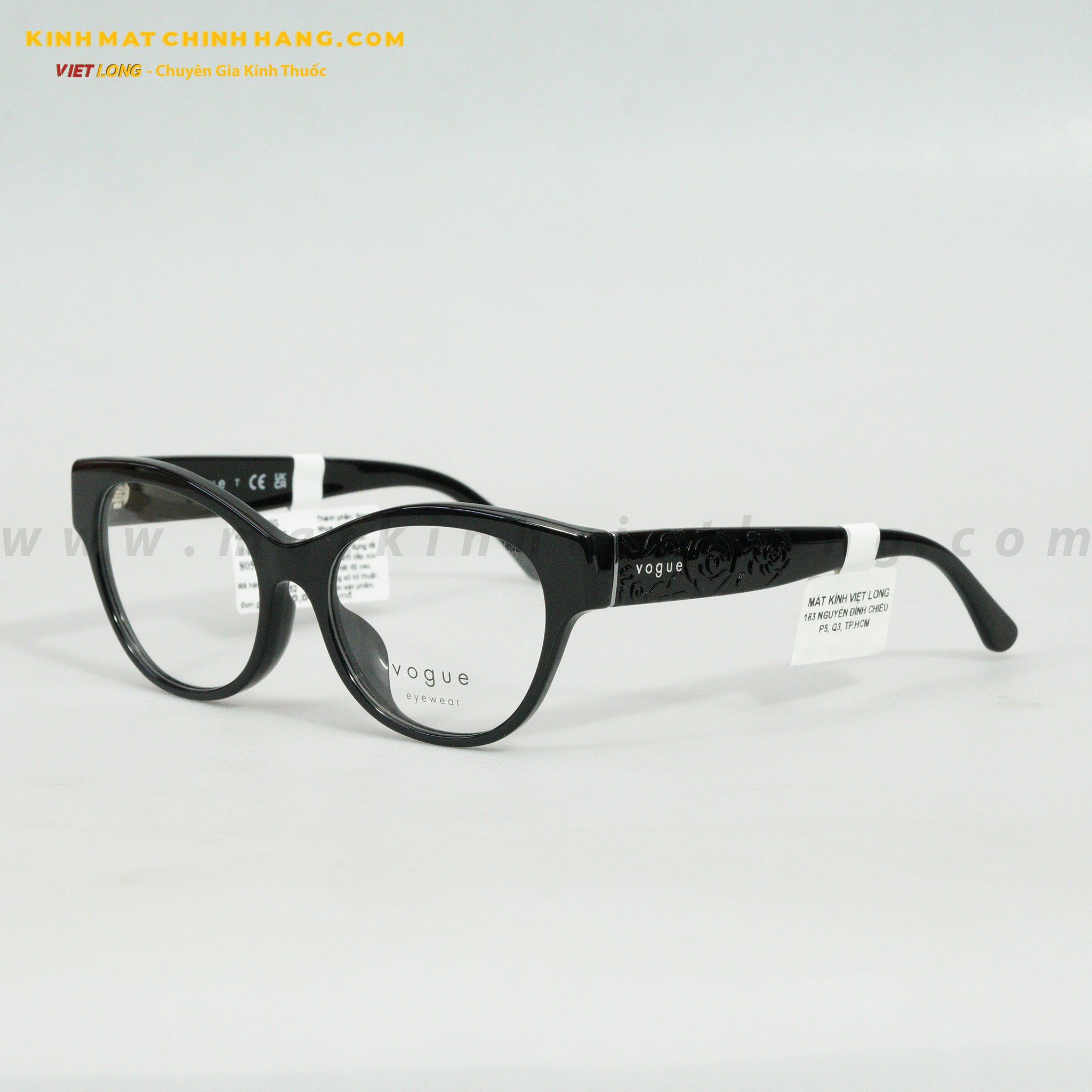 GỌNG KÍNH VOGUE 0VO5527F-W44 52-17