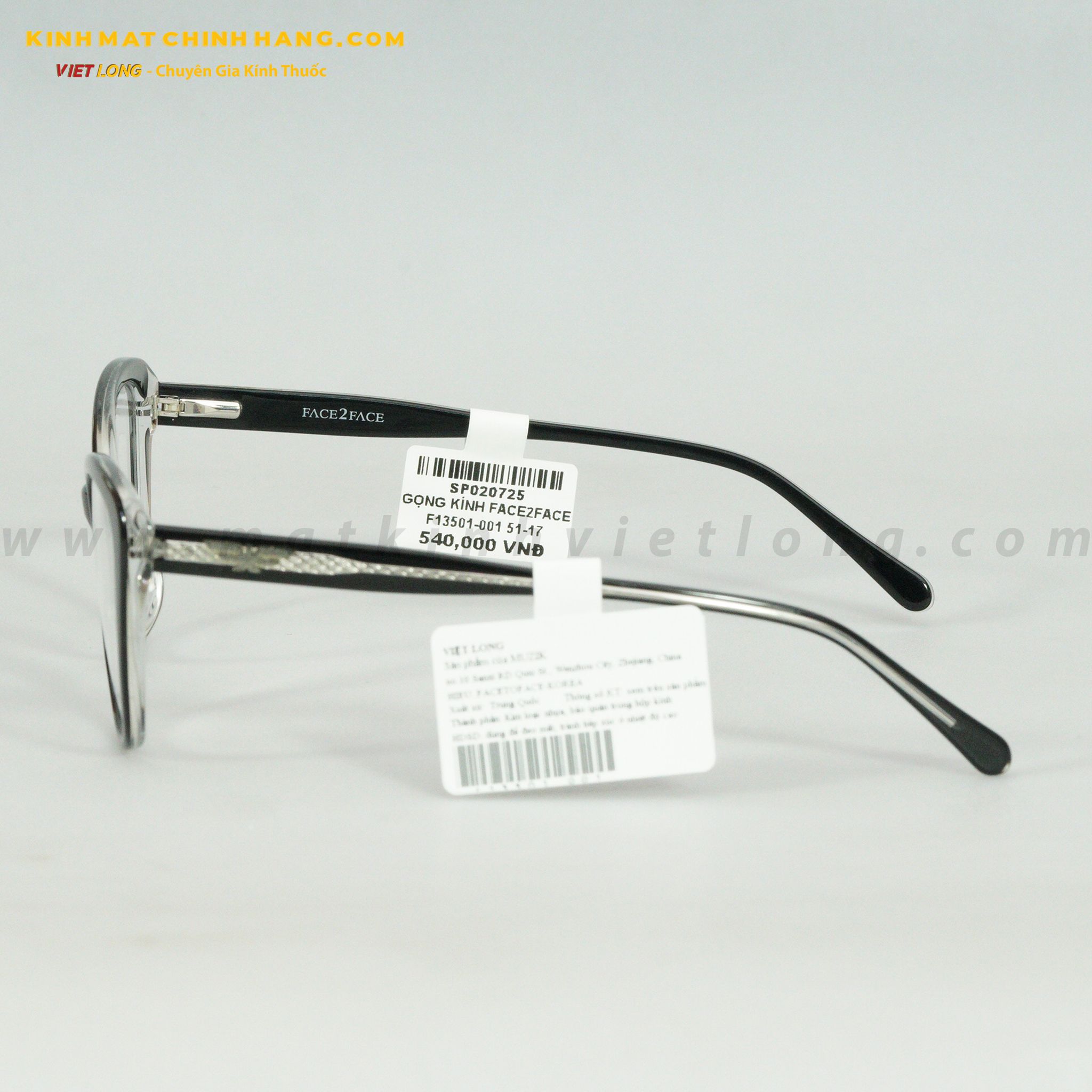 GỌNG KÍNH FACE2FACE F13501-001 51-17