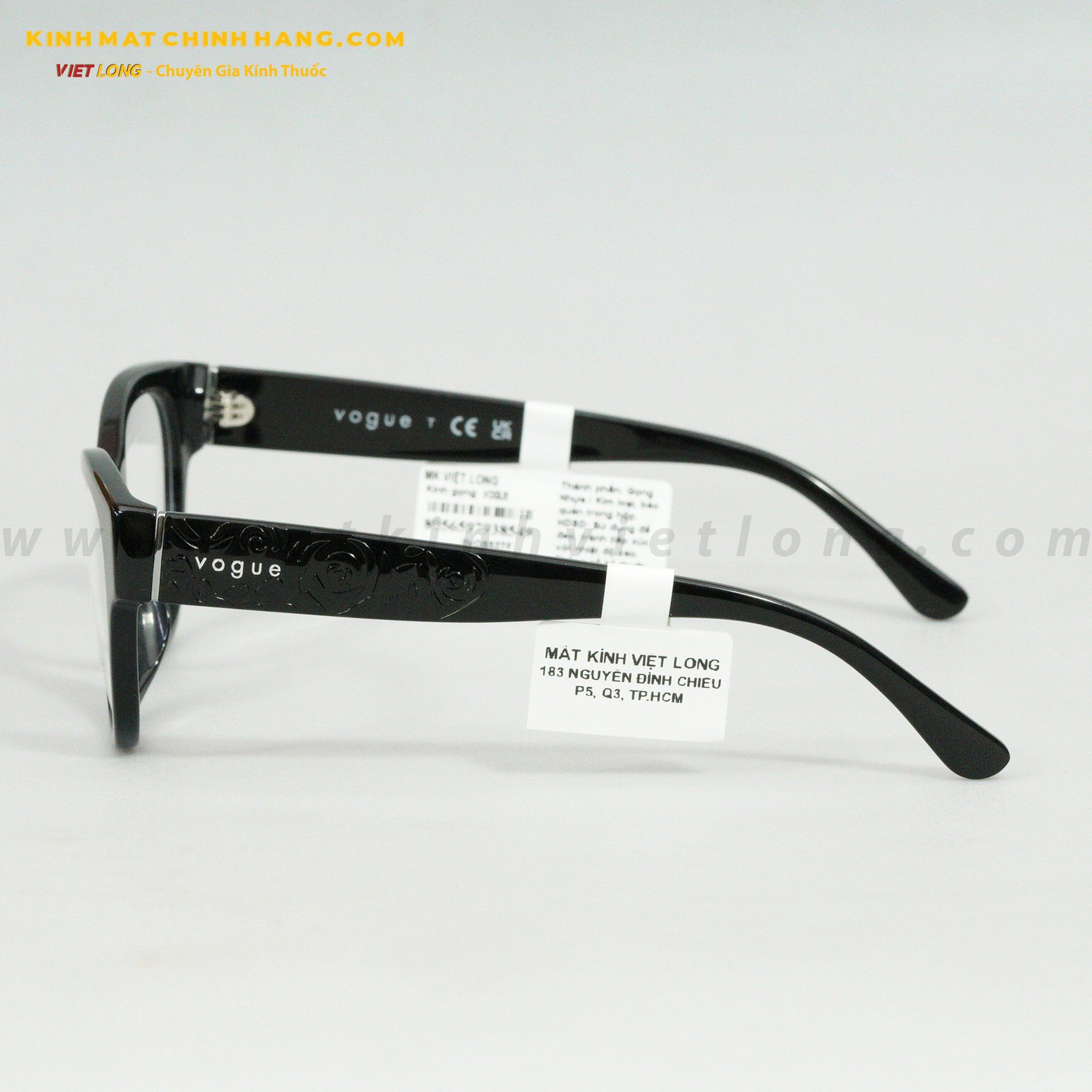 GỌNG KÍNH VOGUE 0VO5527F-W44 52-17