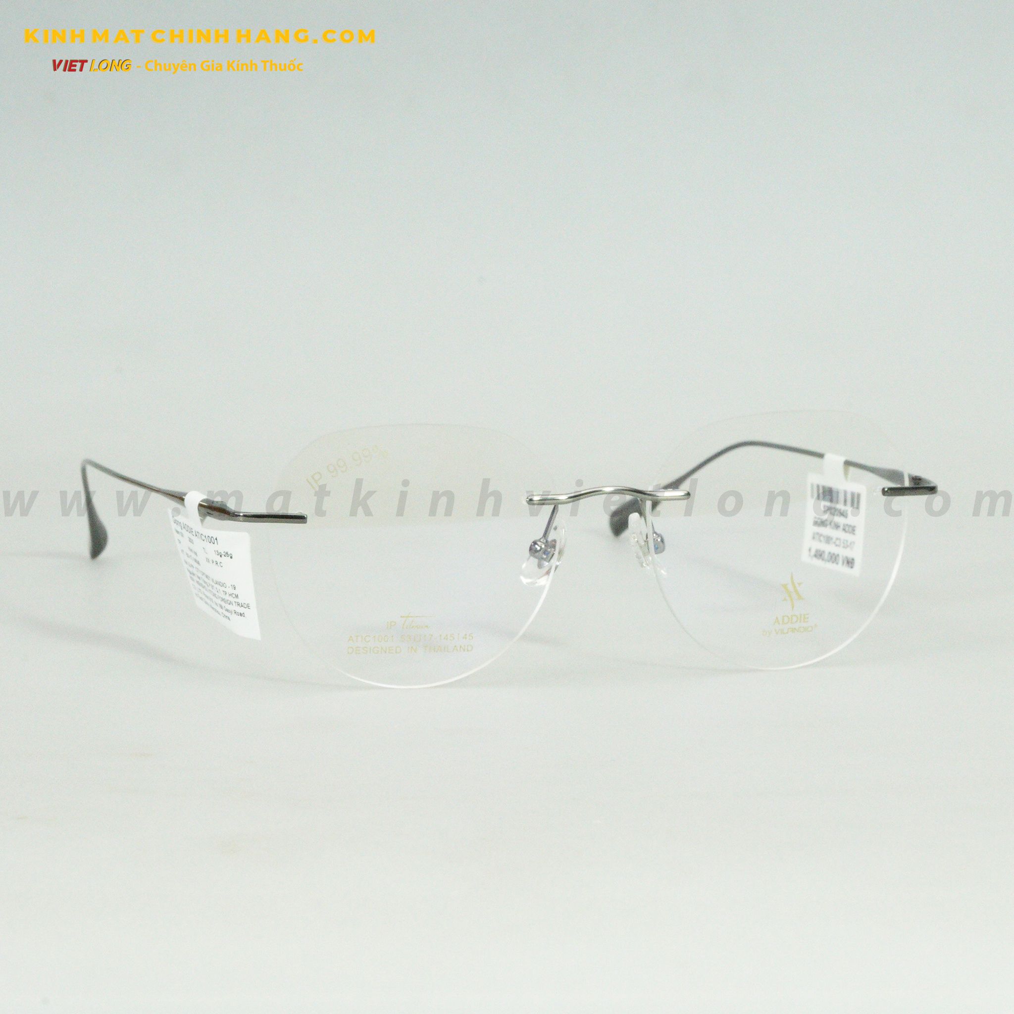 GỌNG KÍNH ADDIE ATIC1001-C3 53-17