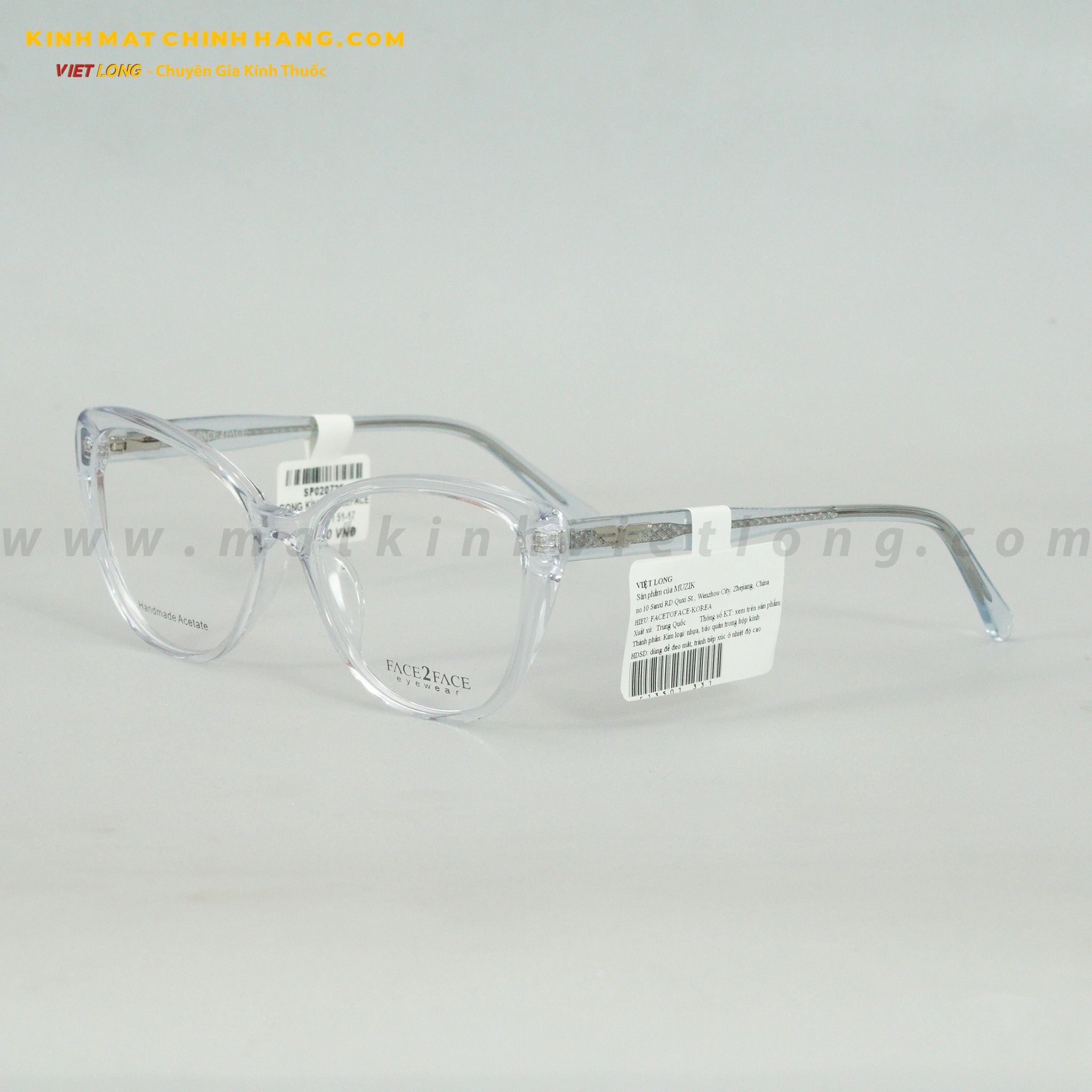 GỌNG KÍNH FACE2FACE F13501-331 51-17