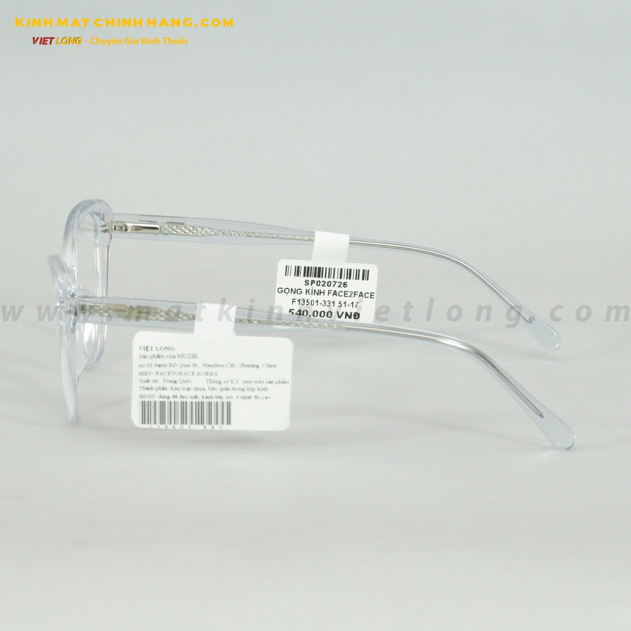 GỌNG KÍNH FACE2FACE F13501-331 51-17