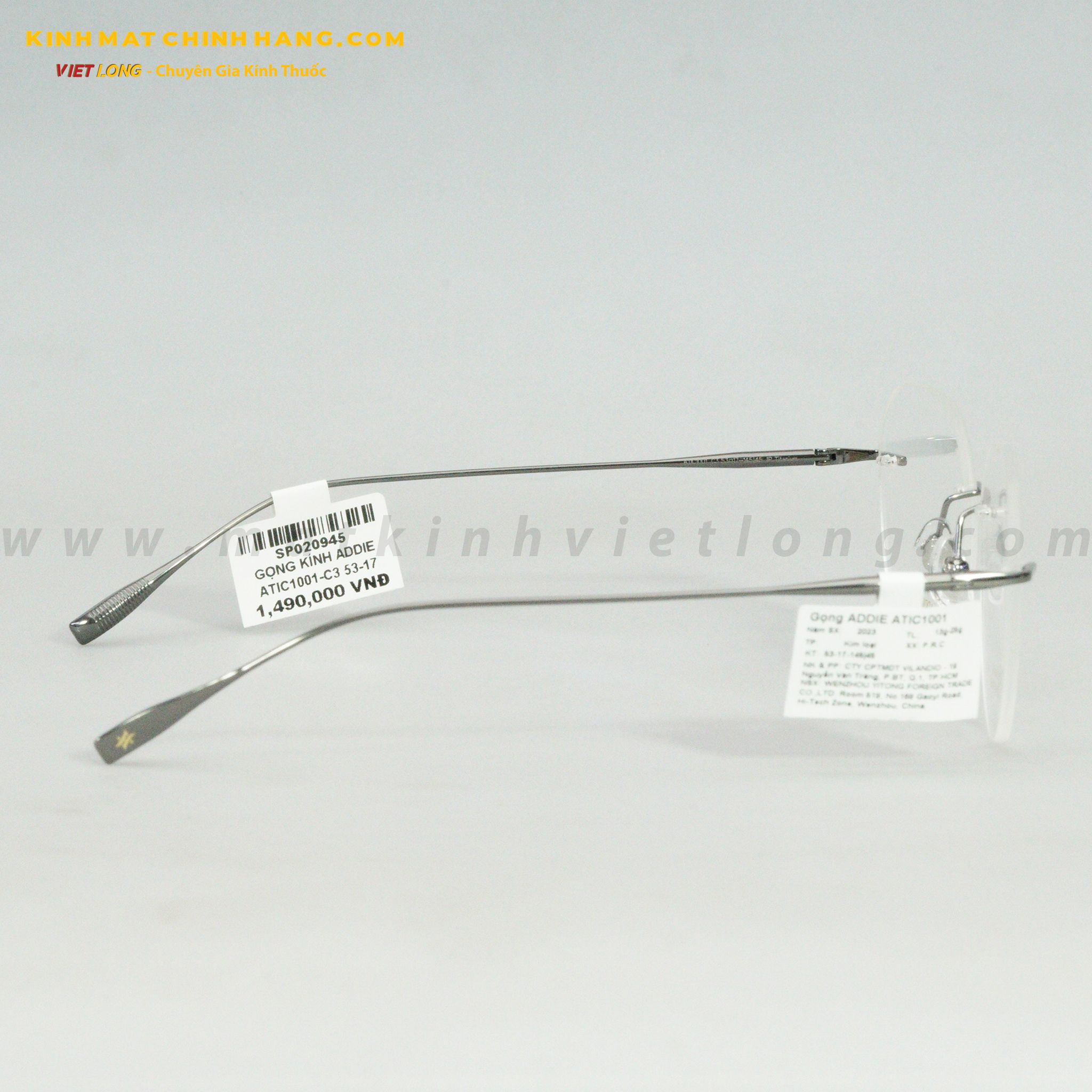 GỌNG KÍNH ADDIE ATIC1001-C3 53-17