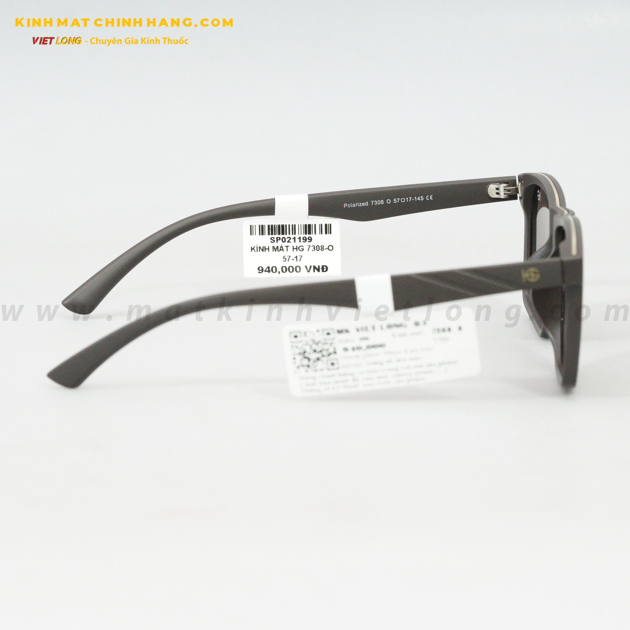 KÍNH MÁT HG 7308-O 57-17