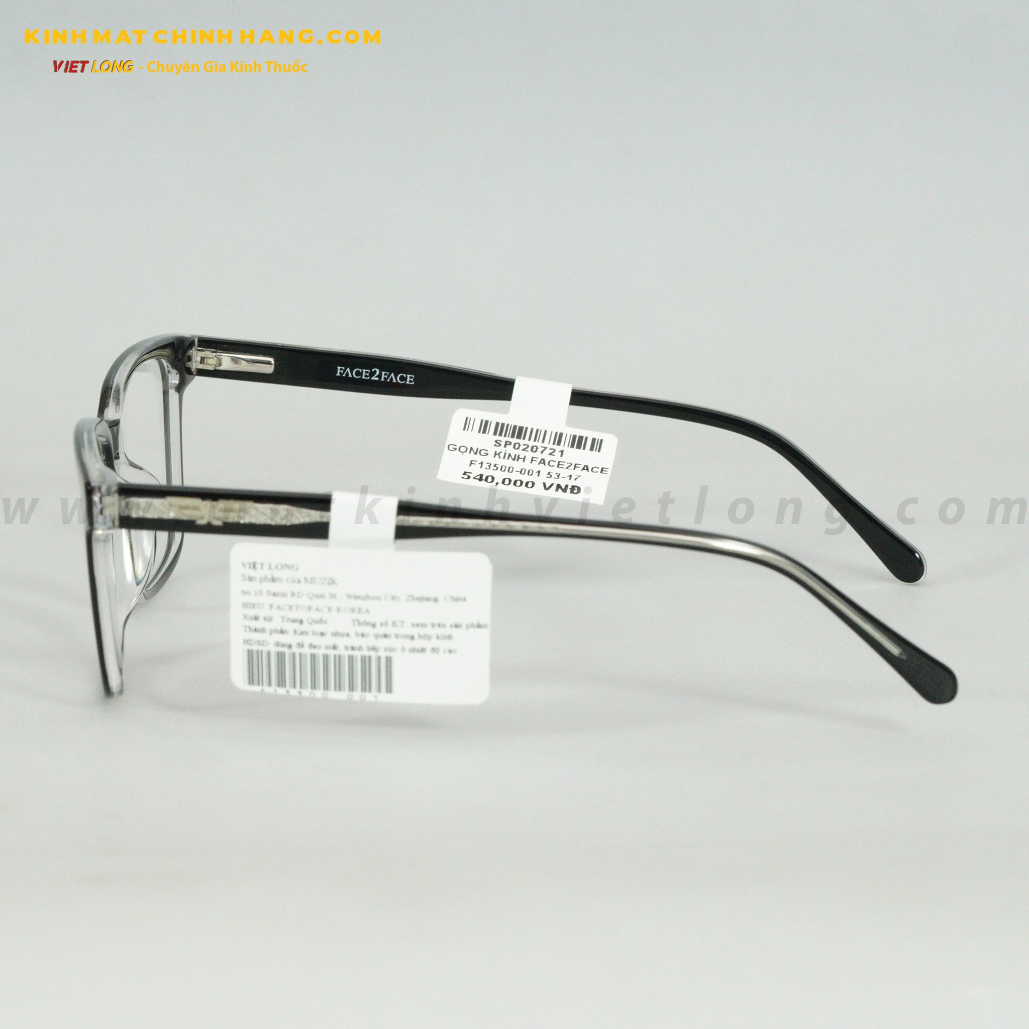 GỌNG KÍNH FACE2FACE F13500-001 53-17