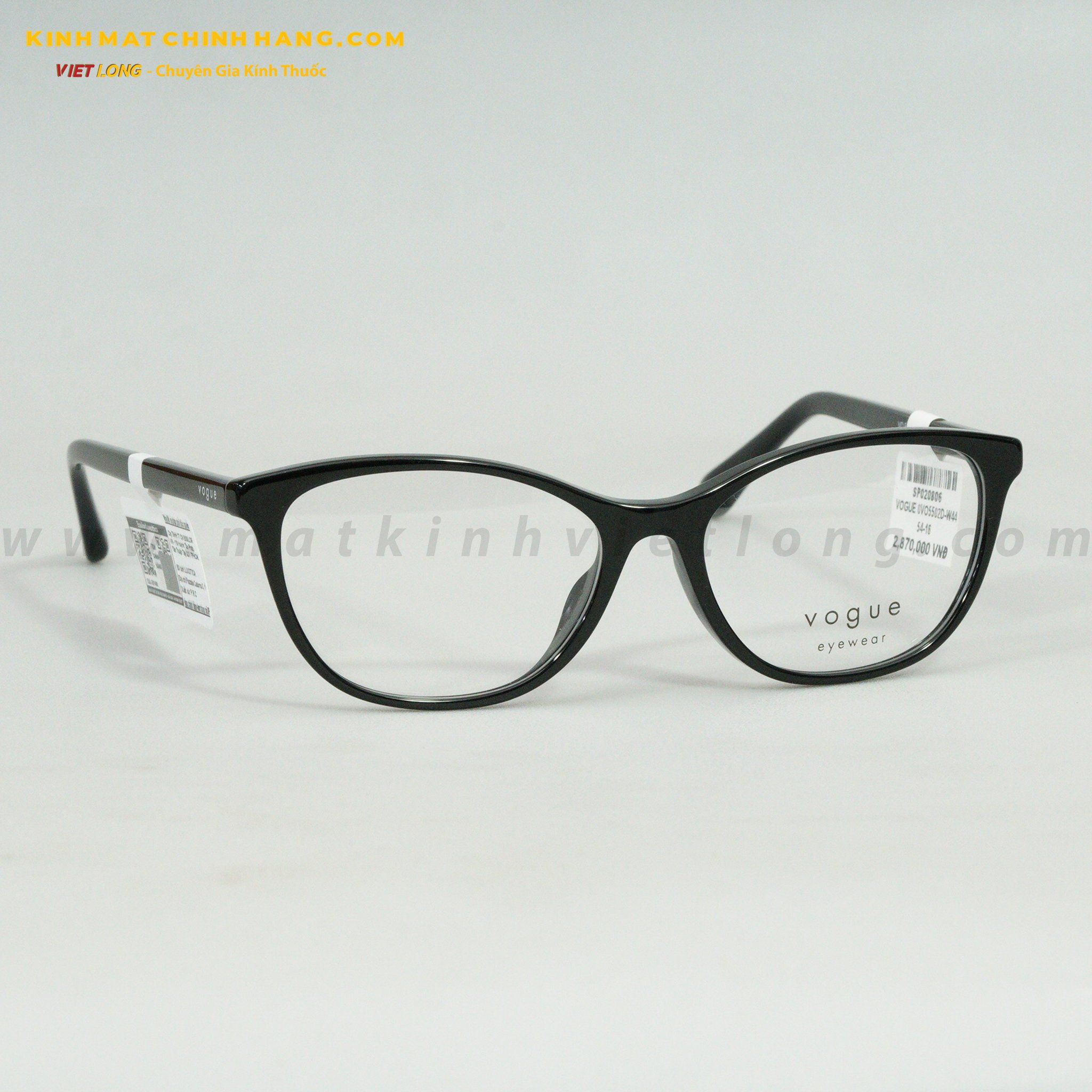 GỌNG KÍNH VOGUE 0VO5502D-W44 54-16