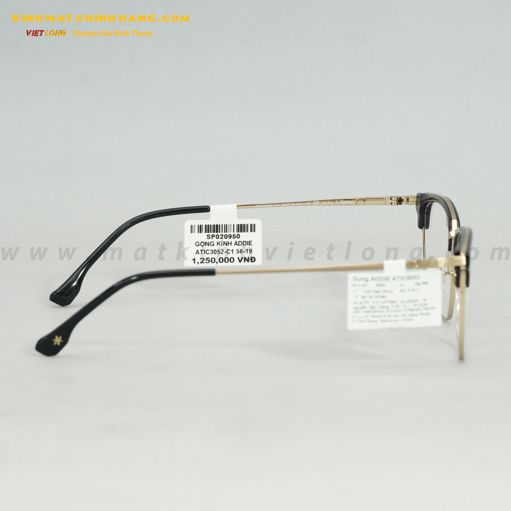 GỌNG KÍNH ADDIE ATIC3052-C1 56-19