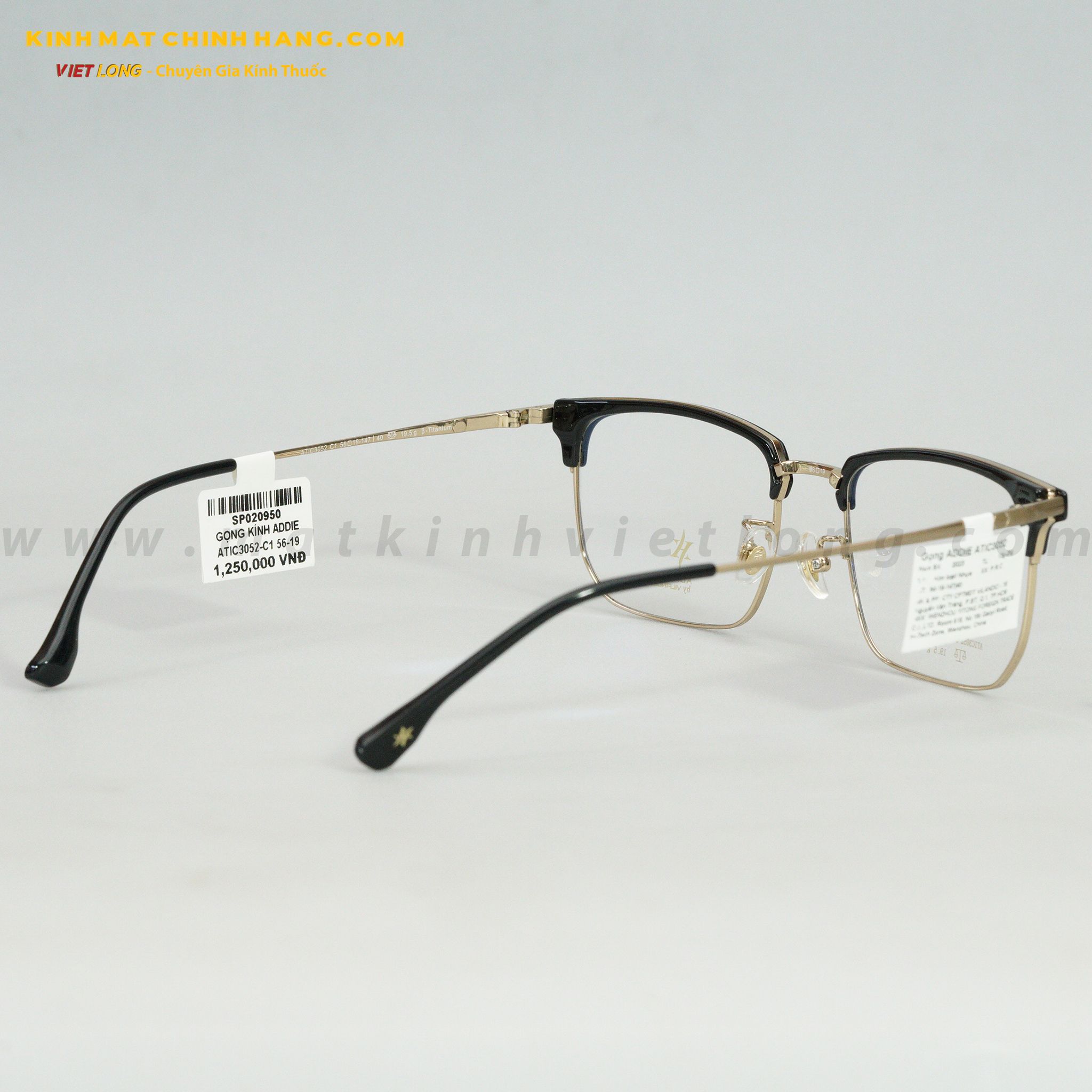 GỌNG KÍNH ADDIE ATIC3052-C1 56-19