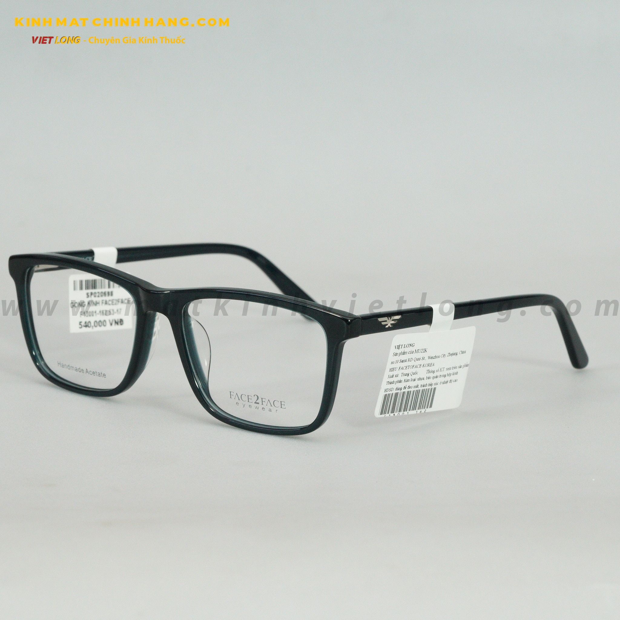 GỌNG KÍNH FACE2FACE F13001-162 53-17