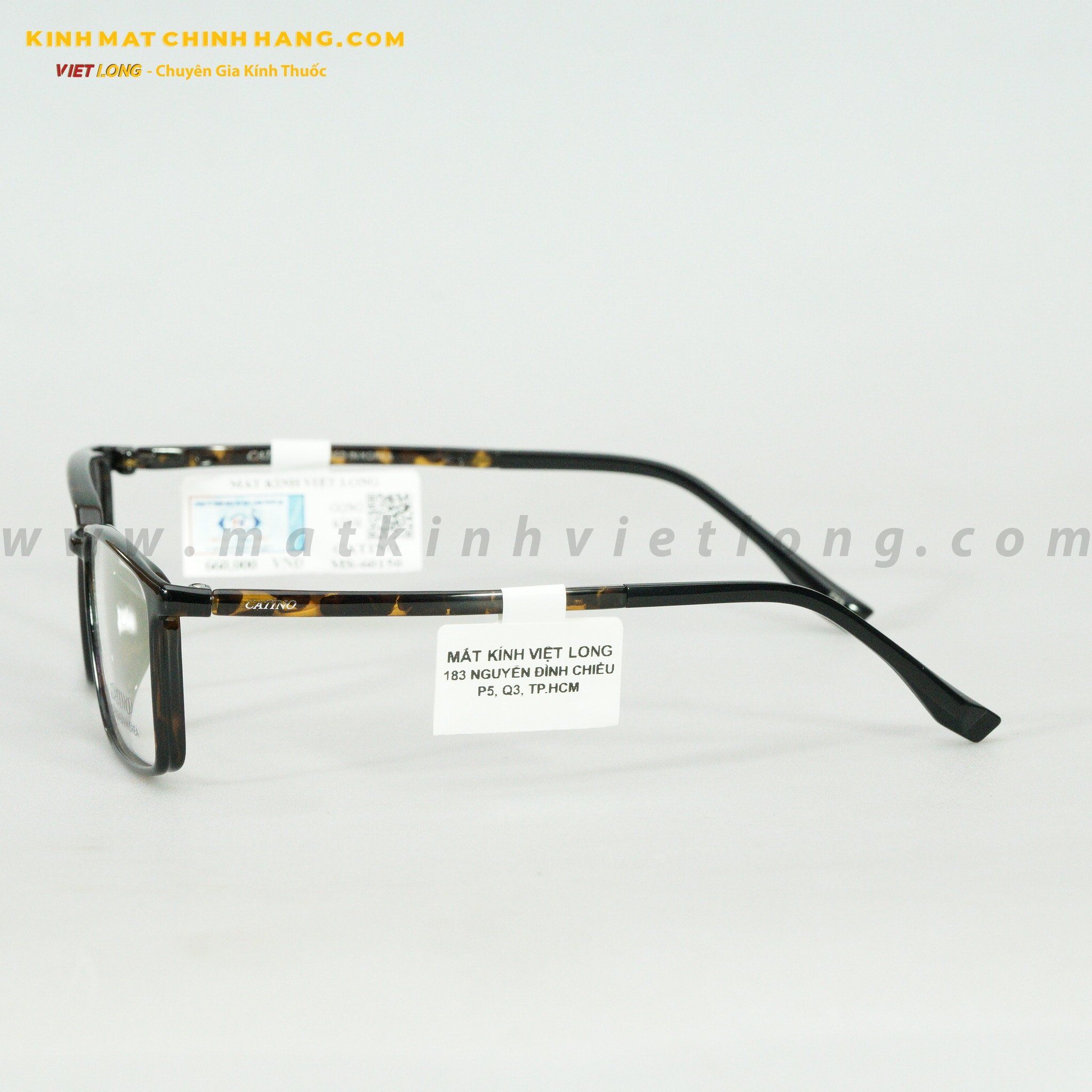 GỌNG KÍNH CATINO 60150-C7 50-15