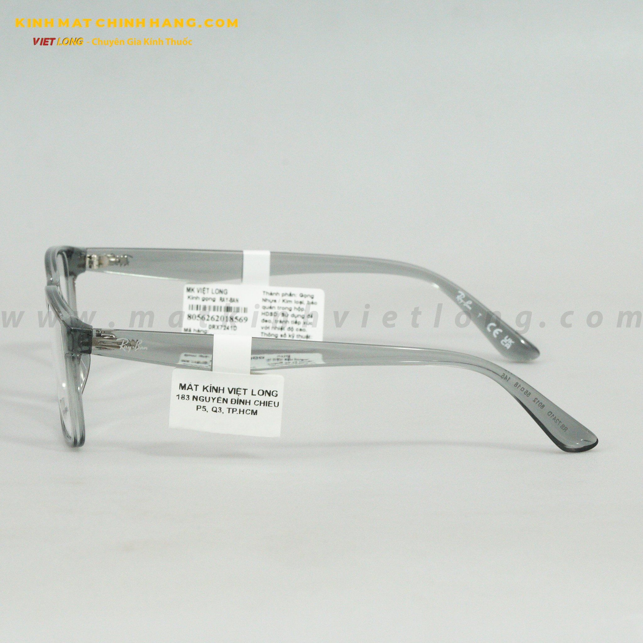 GỌNG KÍNH RAYBAN 0RX7241D-8021 55-18