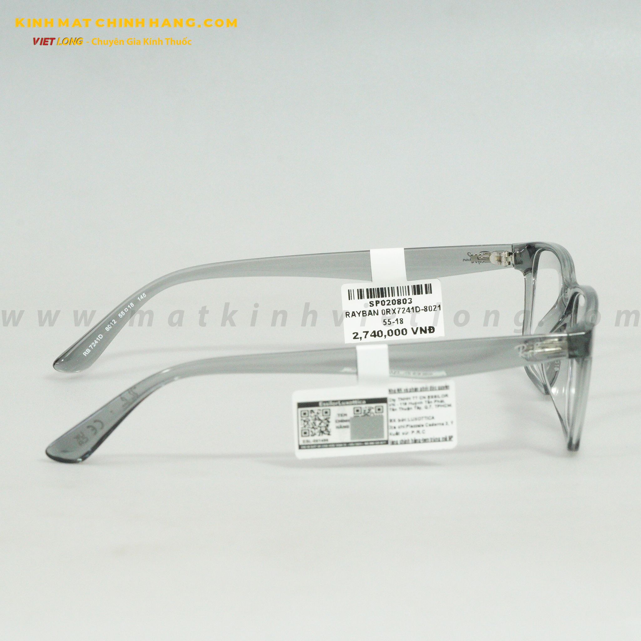 GỌNG KÍNH RAYBAN 0RX7241D-8021 55-18