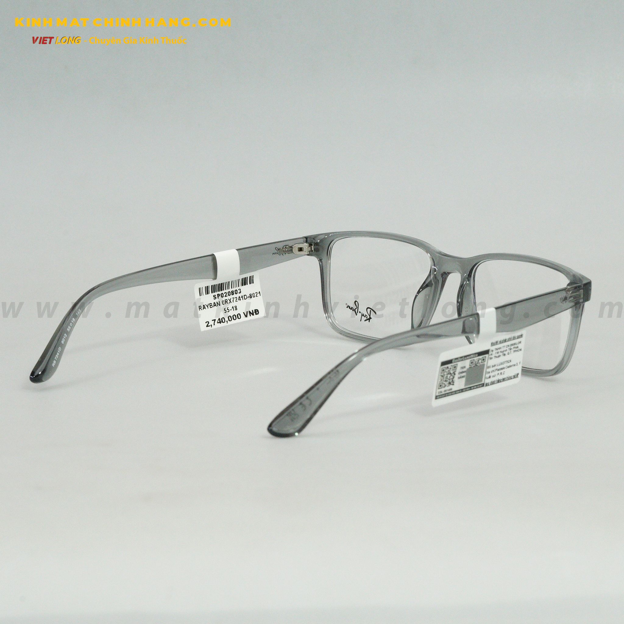 GỌNG KÍNH RAYBAN 0RX7241D-8021 55-18