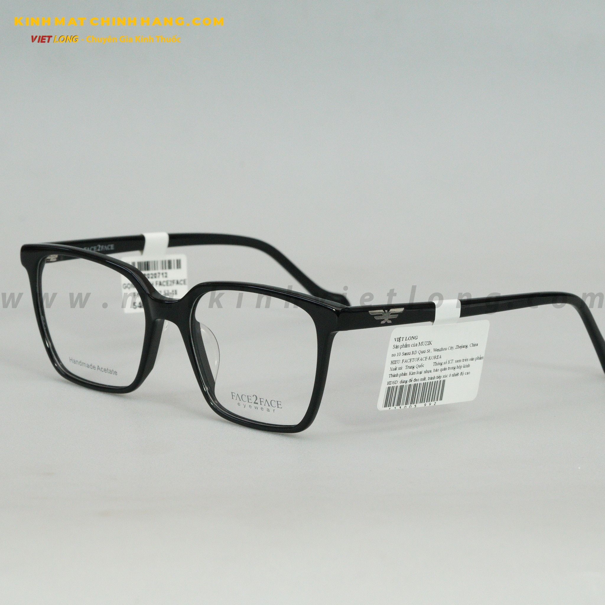 GỌNG KÍNH FACE2FACE F13005-992 52-18