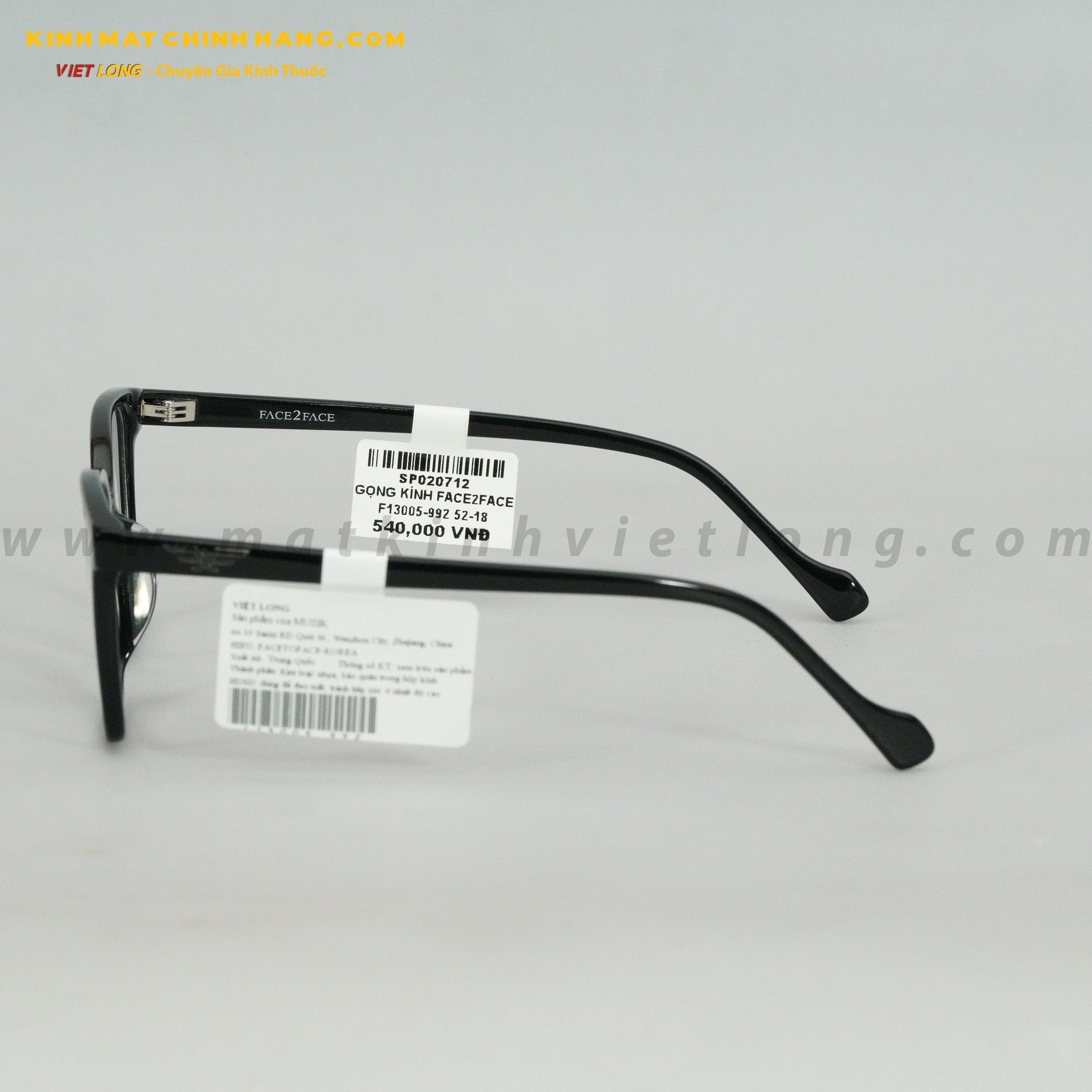GỌNG KÍNH FACE2FACE F13005-992 52-18