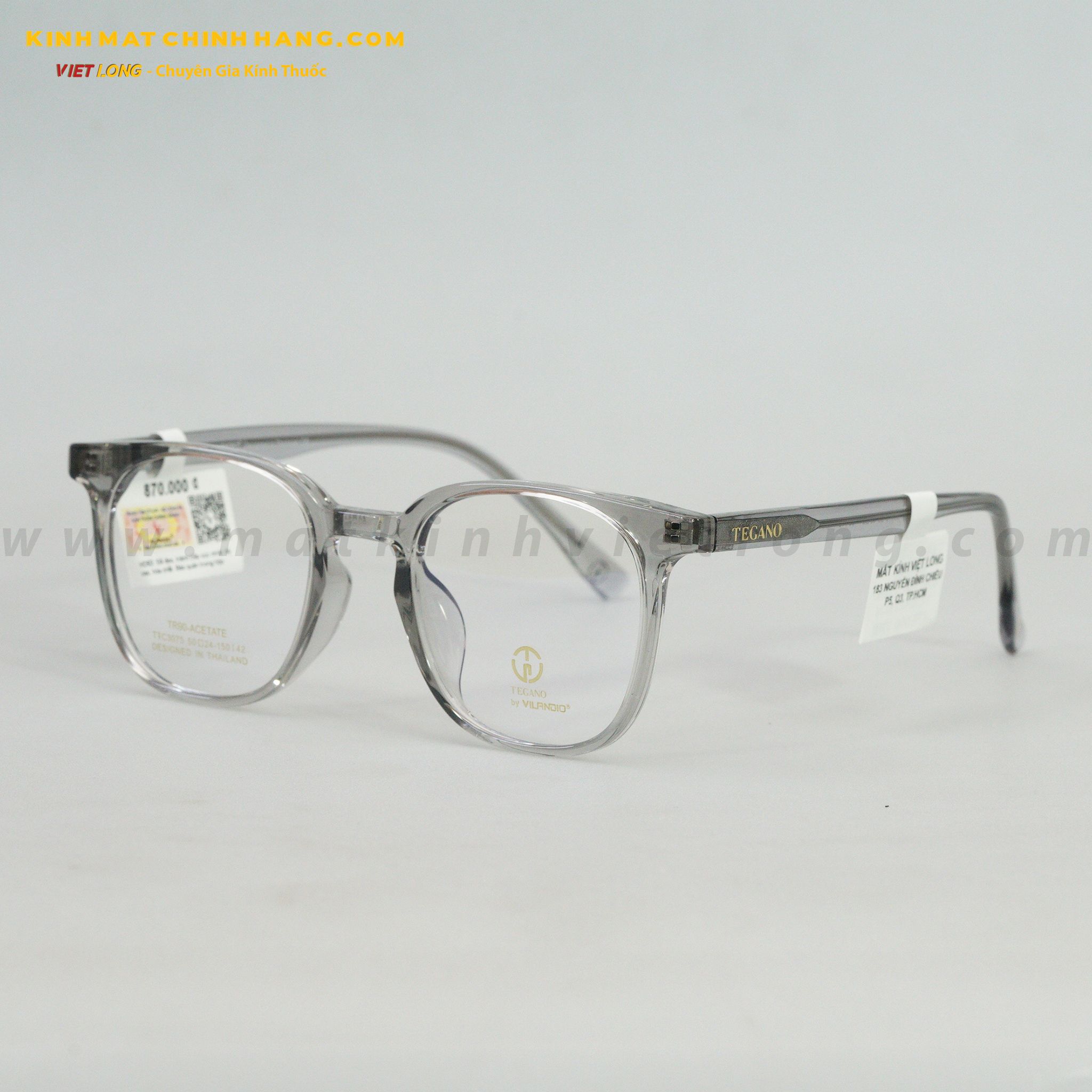 GỌNG KÍNH TEGANO TTC3075-C3 50-24