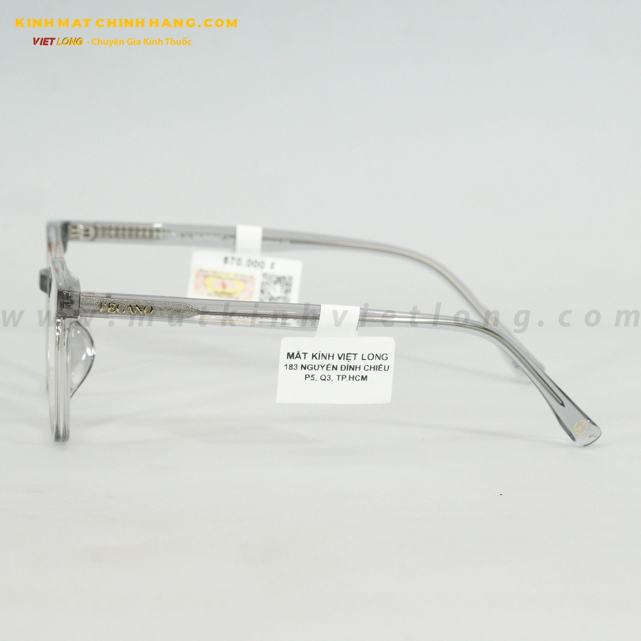 GỌNG KÍNH TEGANO TTC3075-C3 50-24