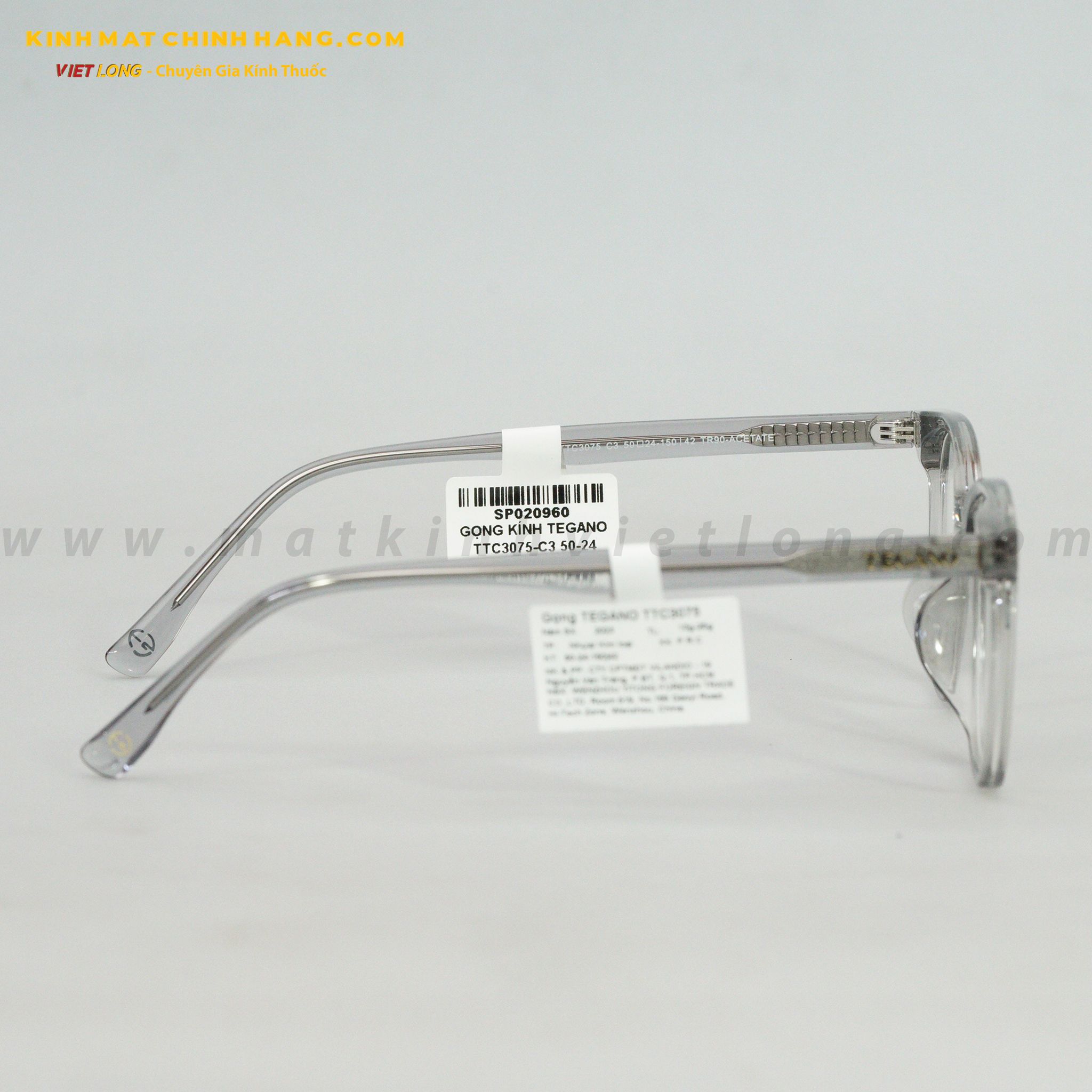 GỌNG KÍNH TEGANO TTC3075-C3 50-24