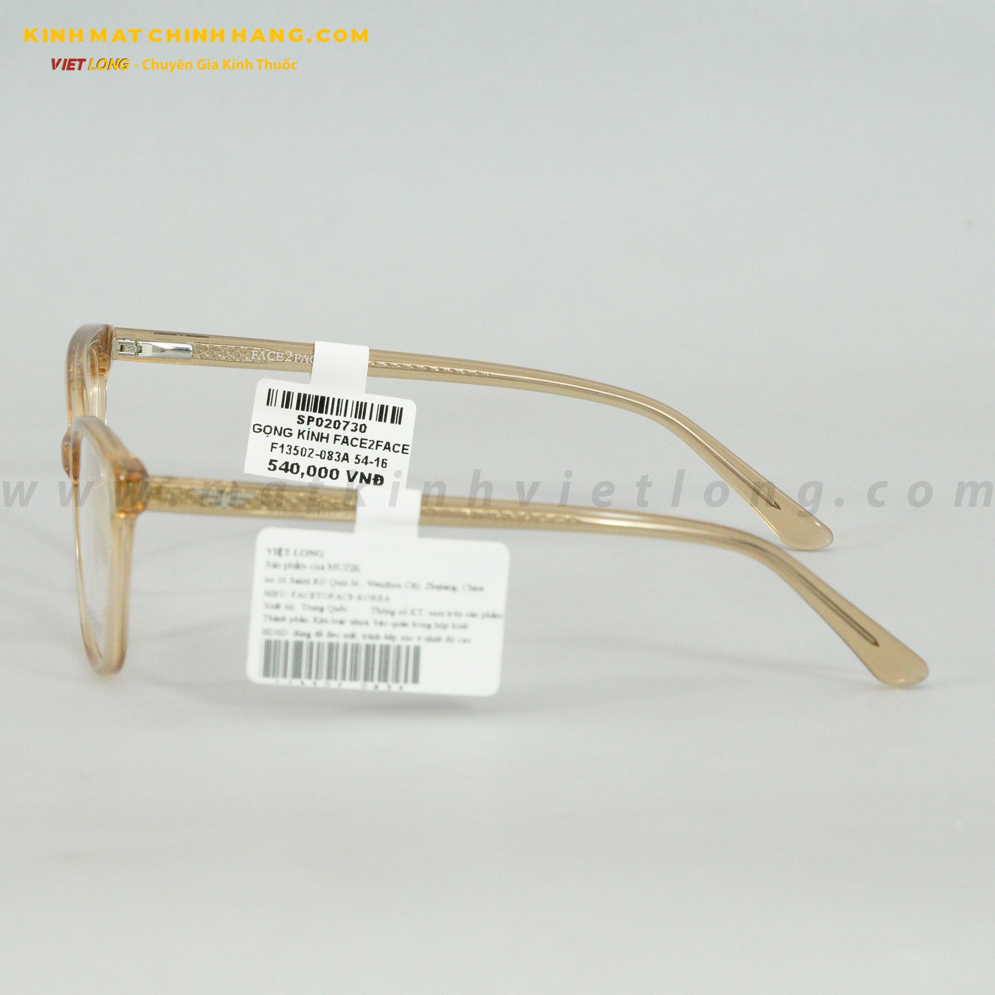 GỌNG KÍNH FACE2FACE F13502-083A 54-16