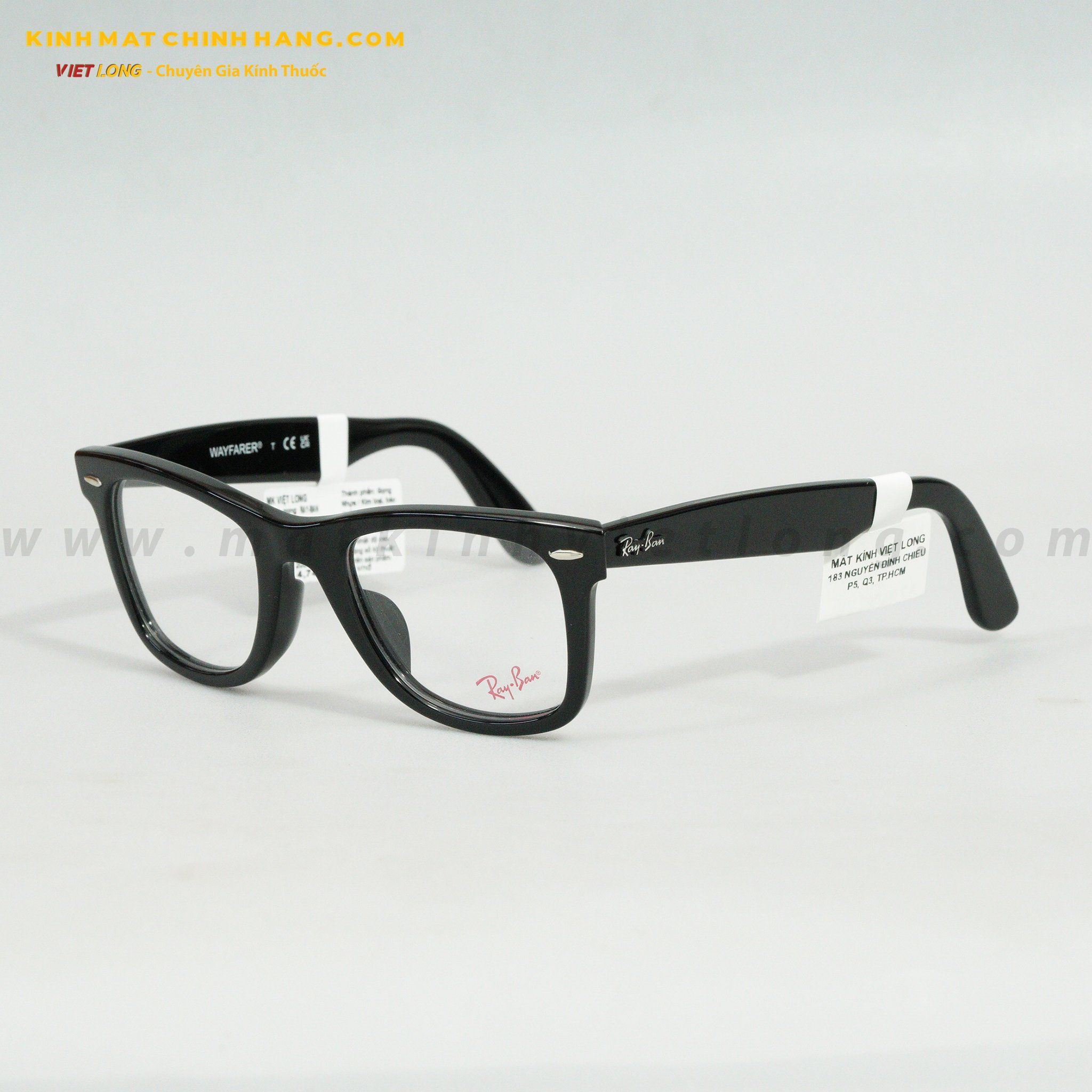 GỌNG KÍNH RAYBAN 0RX5121F-2000 50-22