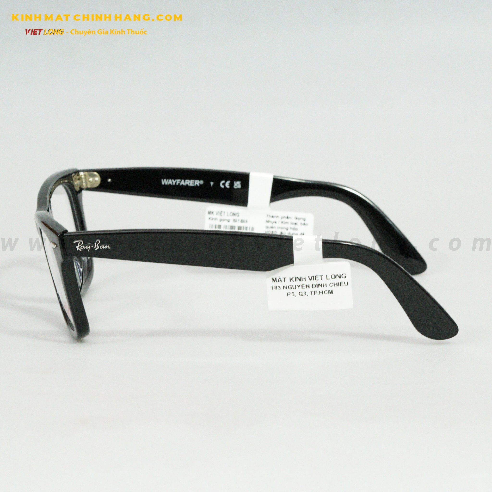 GỌNG KÍNH RAYBAN 0RX5121F-2000 50-22