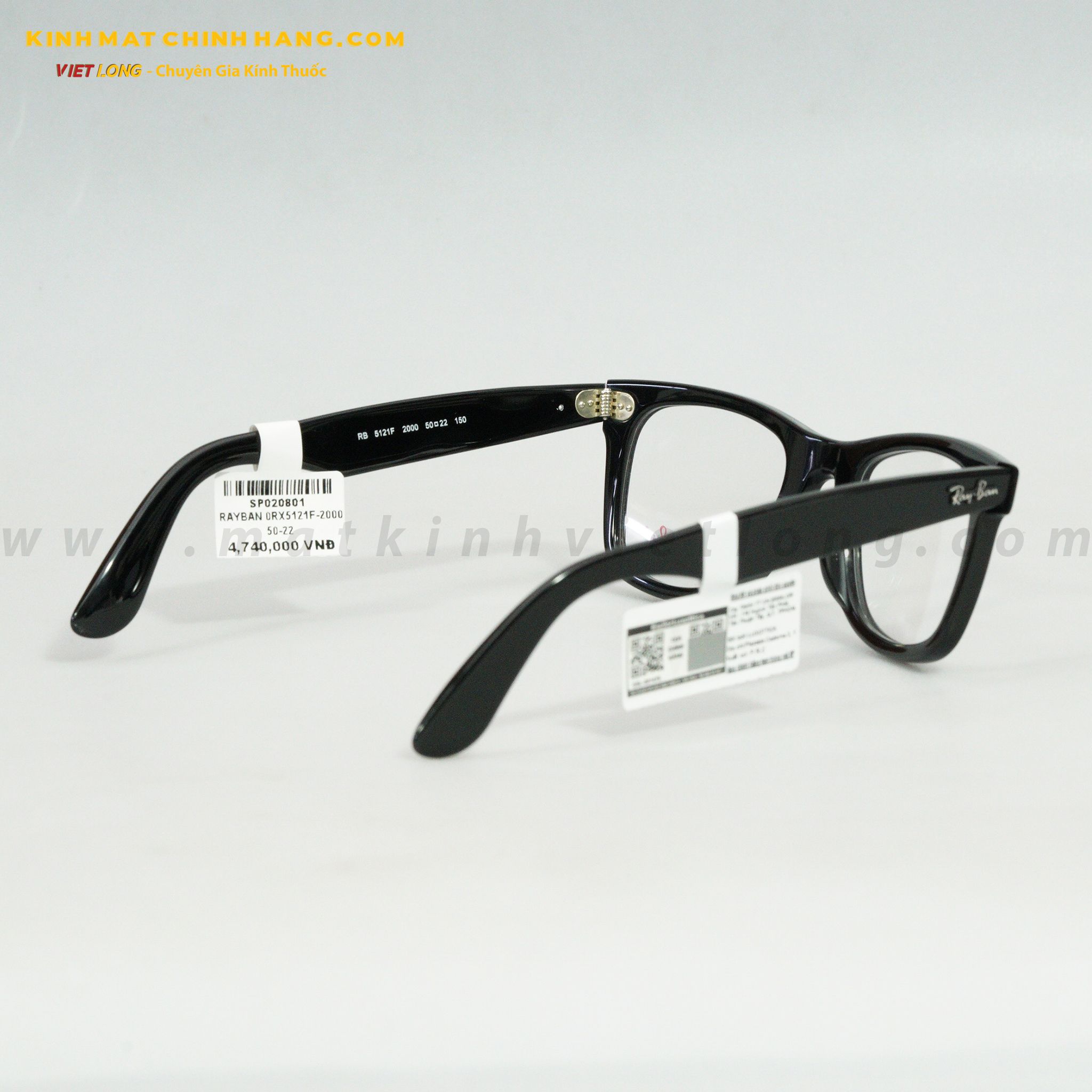 GỌNG KÍNH RAYBAN 0RX5121F-2000 50-22