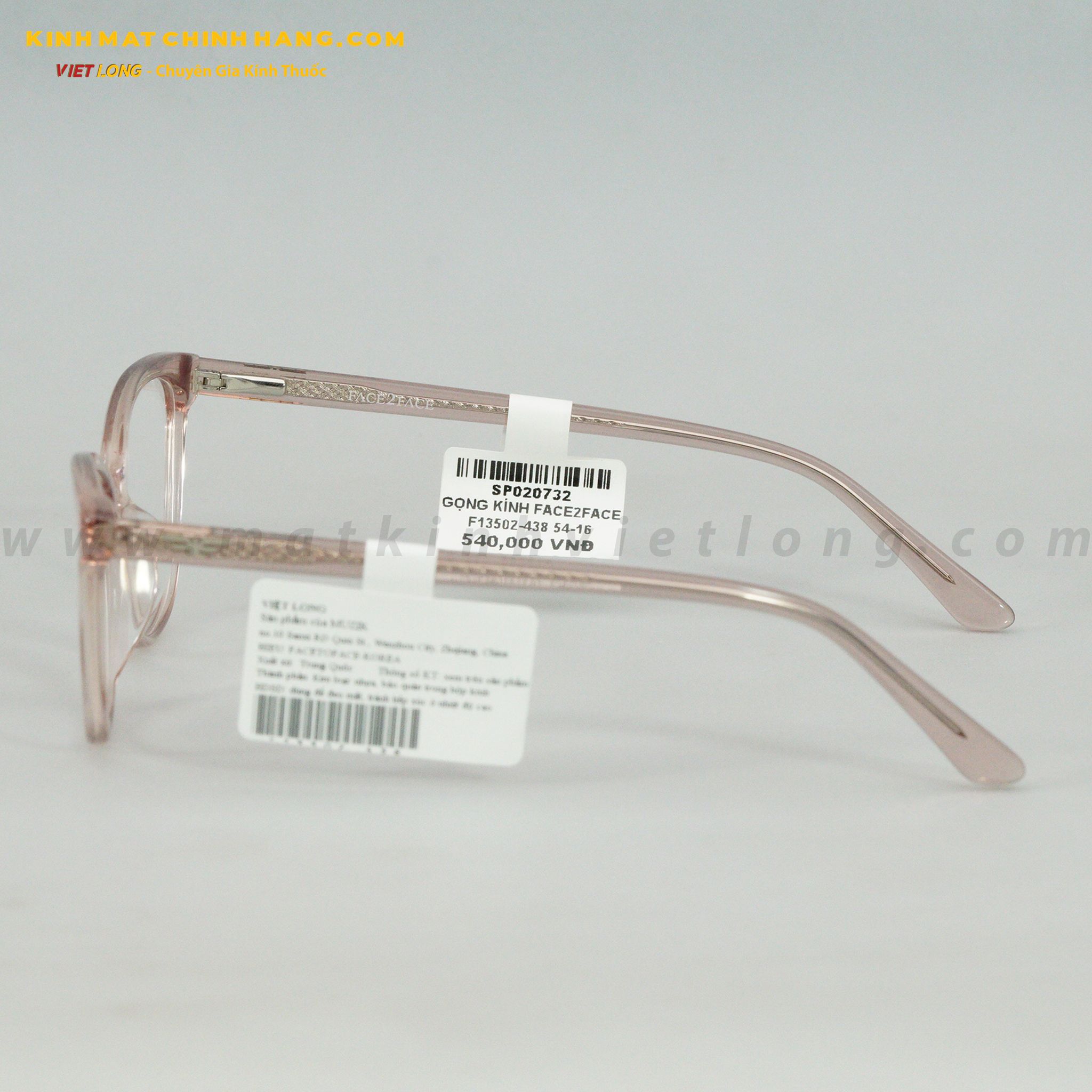 GỌNG KÍNH FACE2FACE F13502-438 54-16