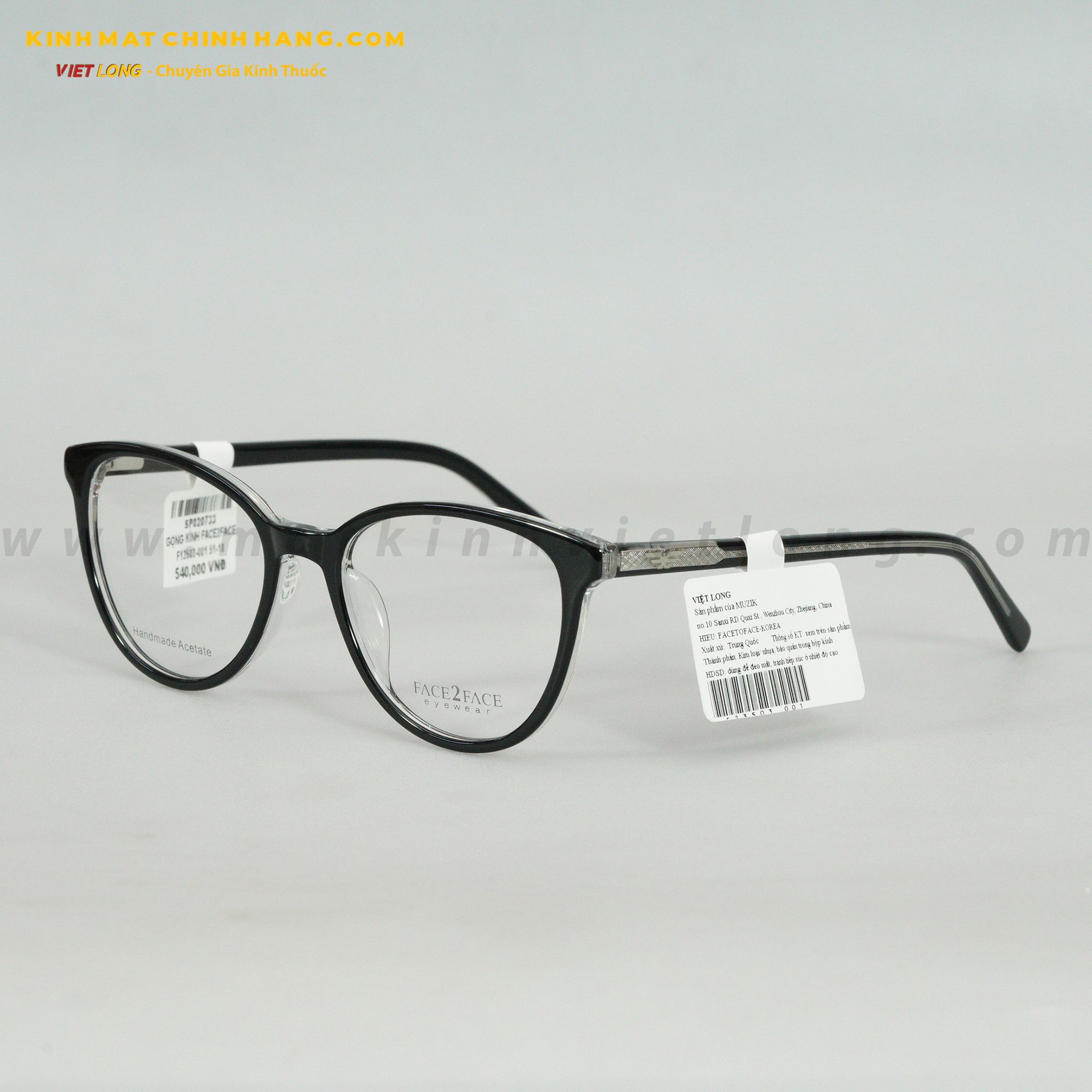 GỌNG KÍNH FACE2FACE F13503-001 51-18