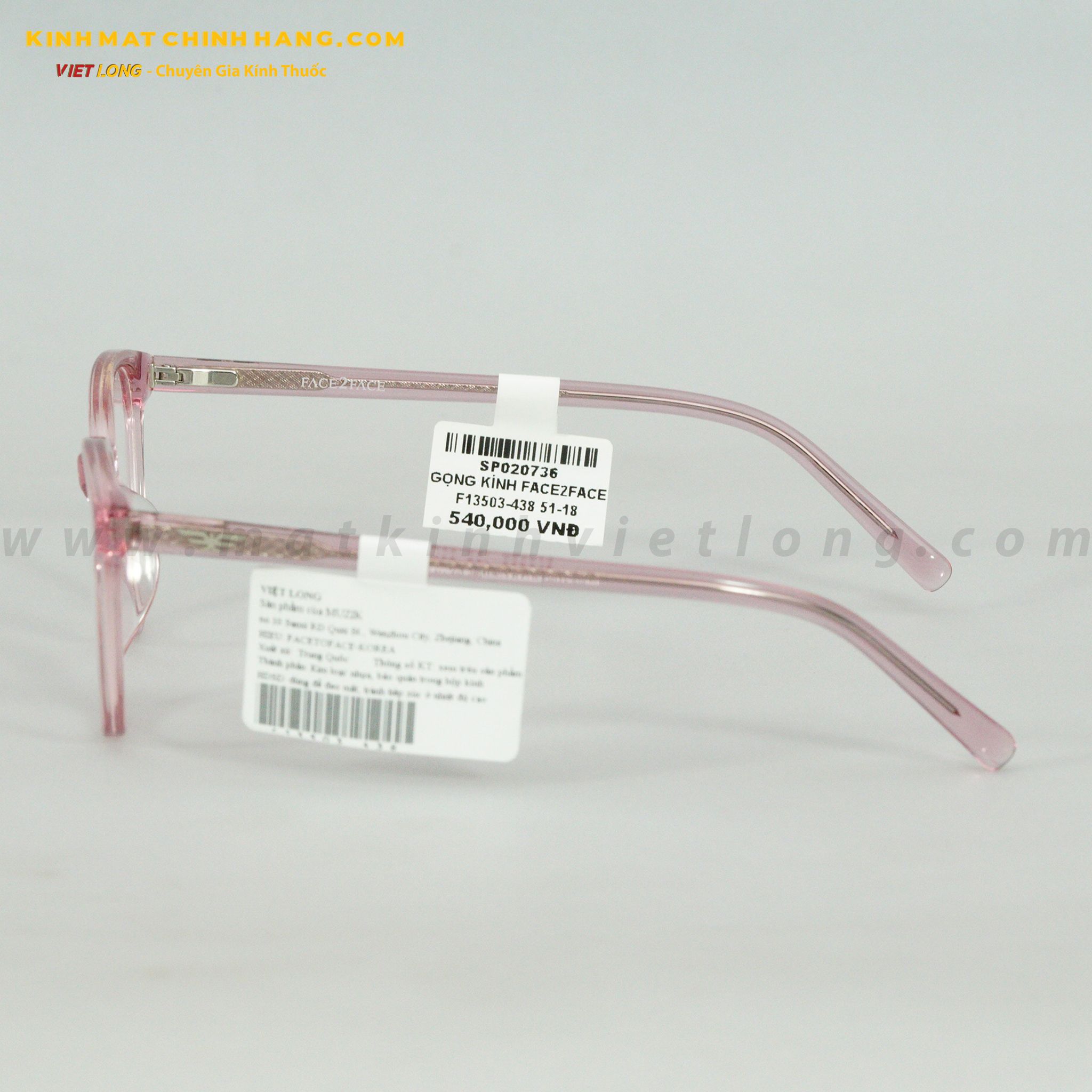 GỌNG KÍNH FACE2FACE F13503-438 51-18