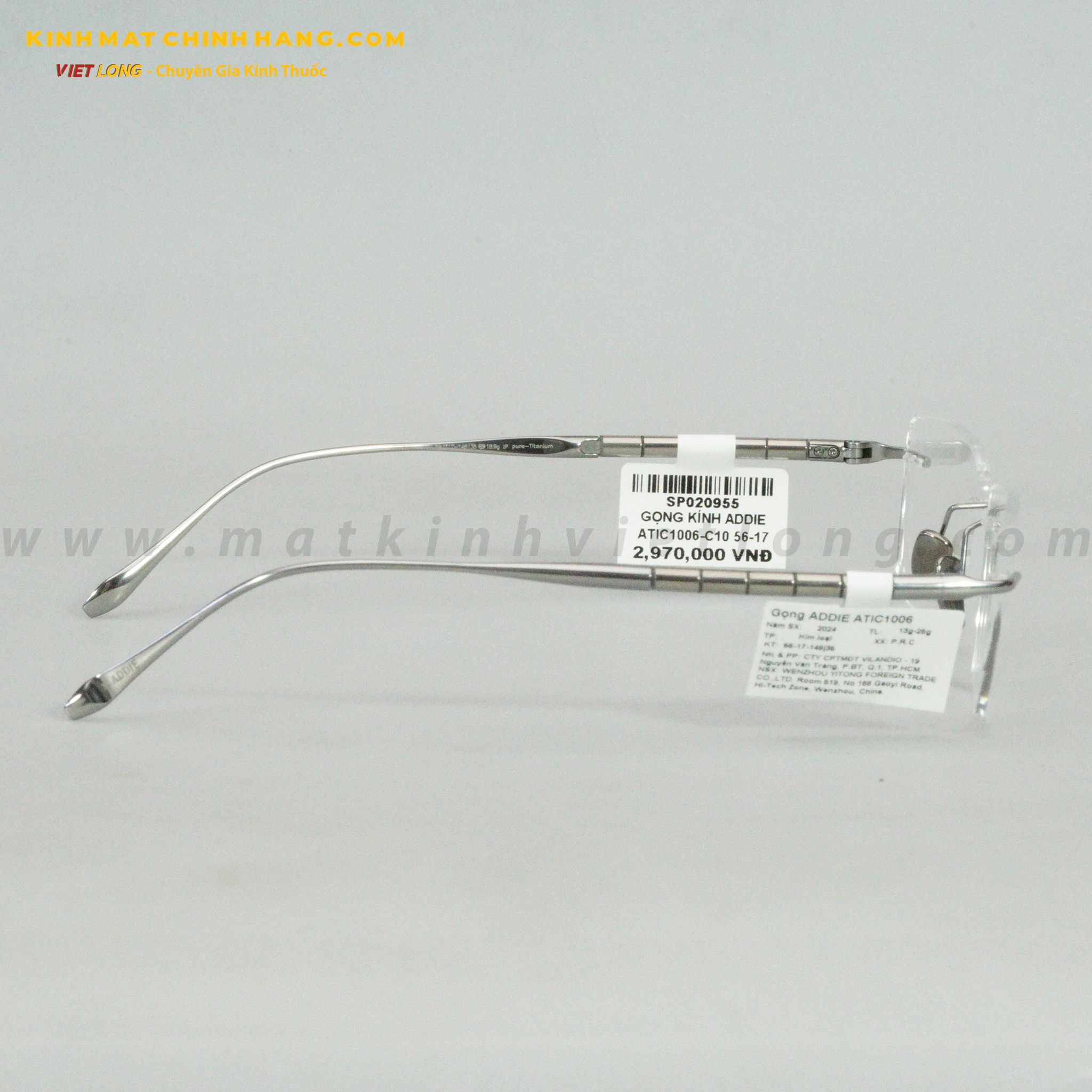GỌNG KÍNH ADDIE ATIC1006-C10 56-17